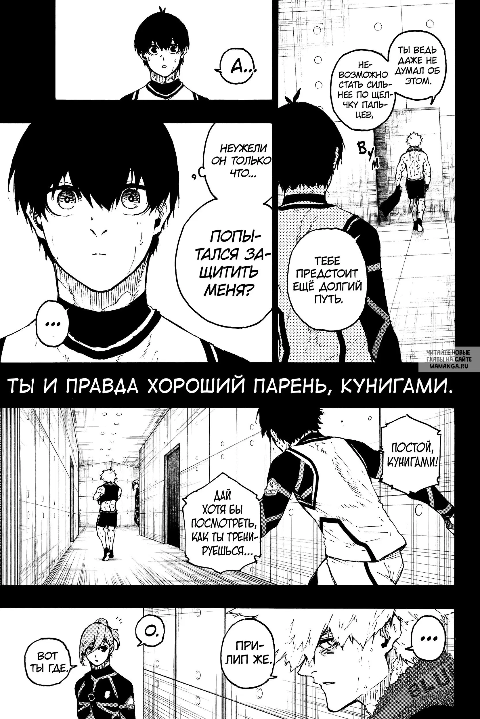 Page 10.000