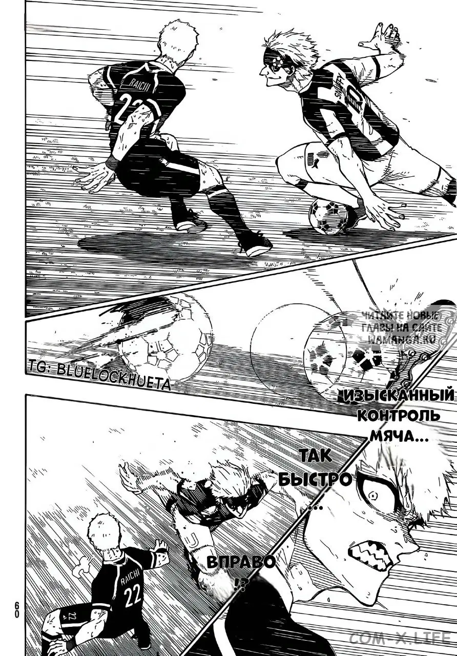 Page 10.000