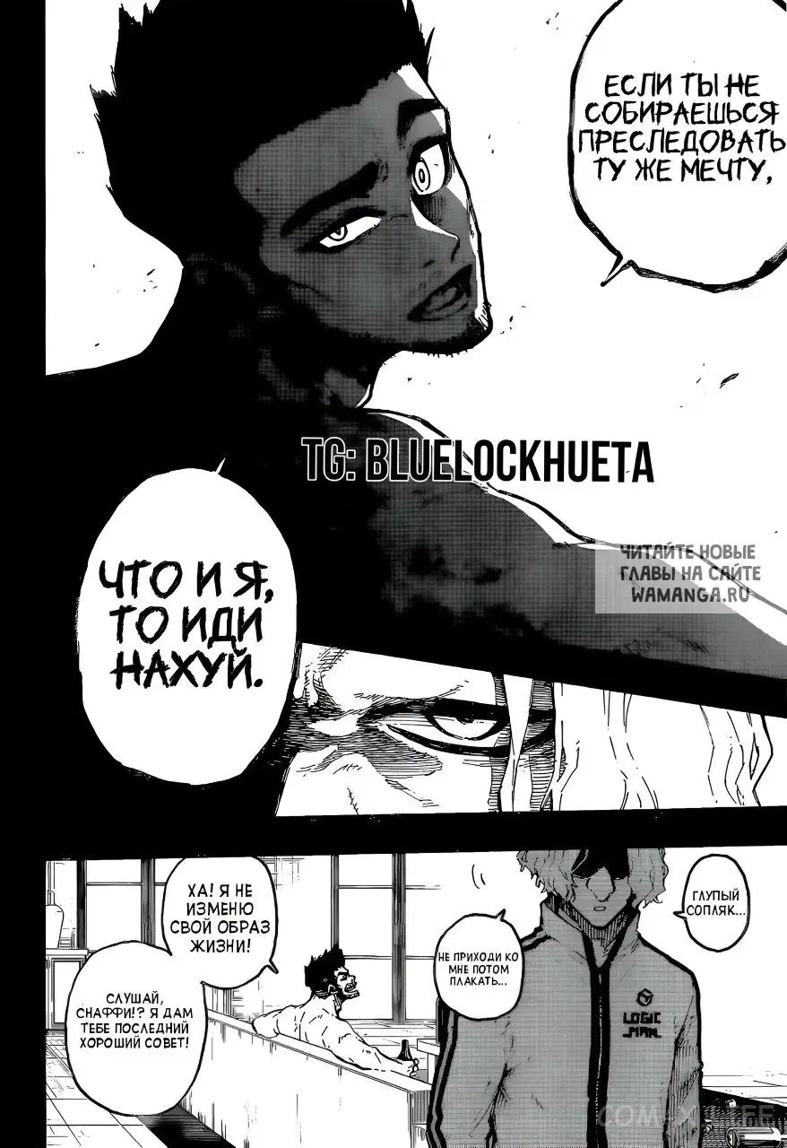 Page 10.000