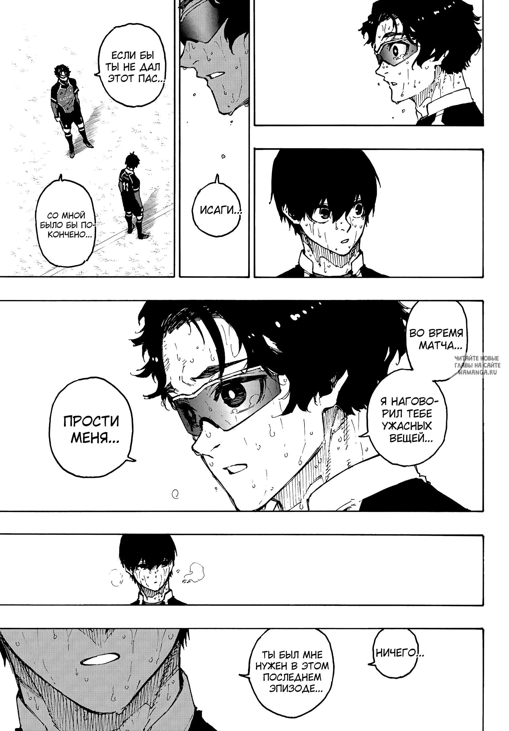 Page 10.000