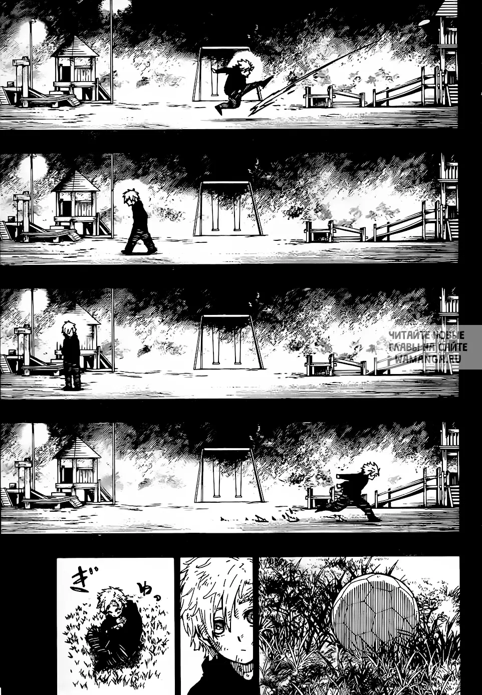 Page 10.000