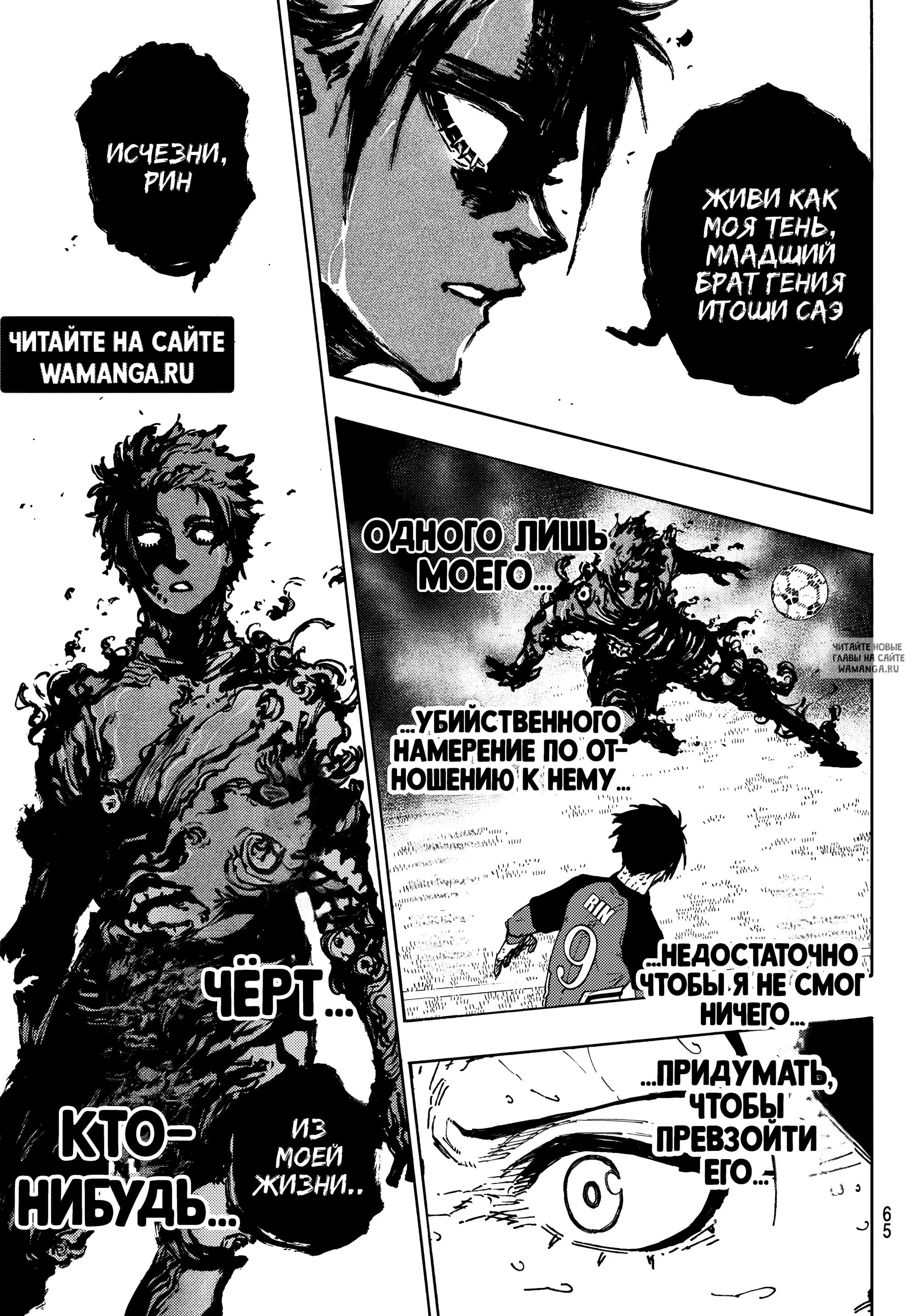 Page 10.000