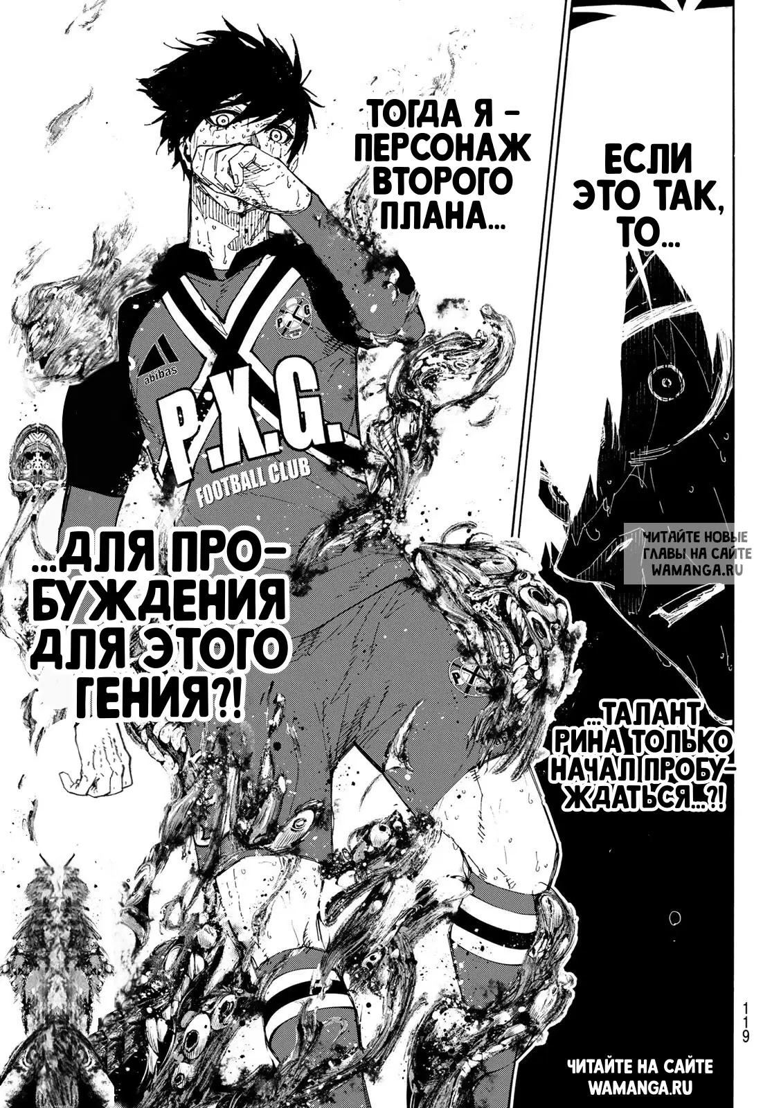 Page 10.000