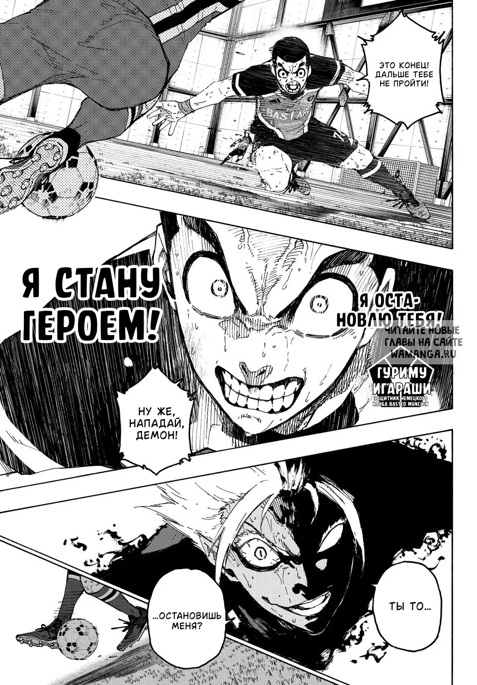 Page 10.000
