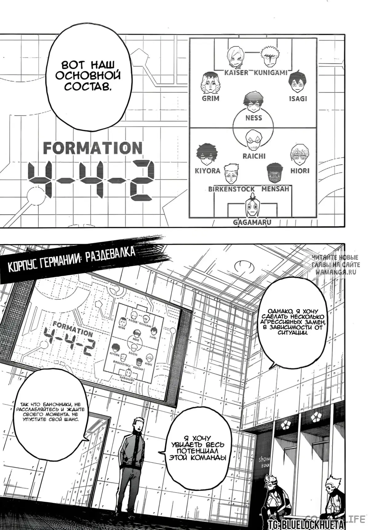 Page 10.000