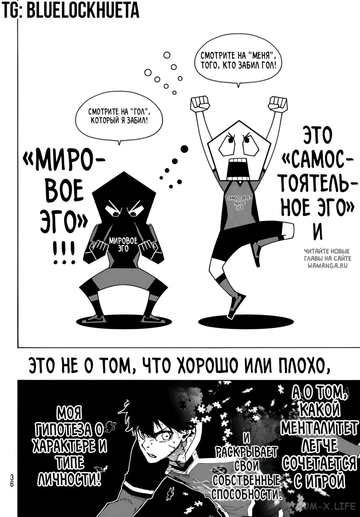 Page 10.000