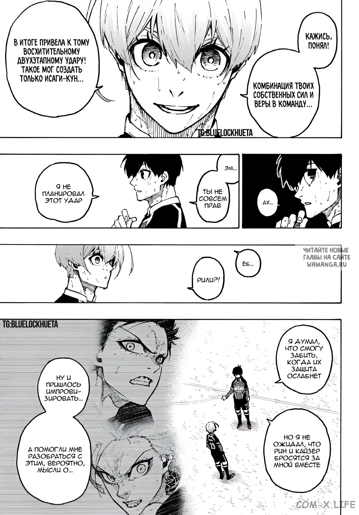 Page 10.000