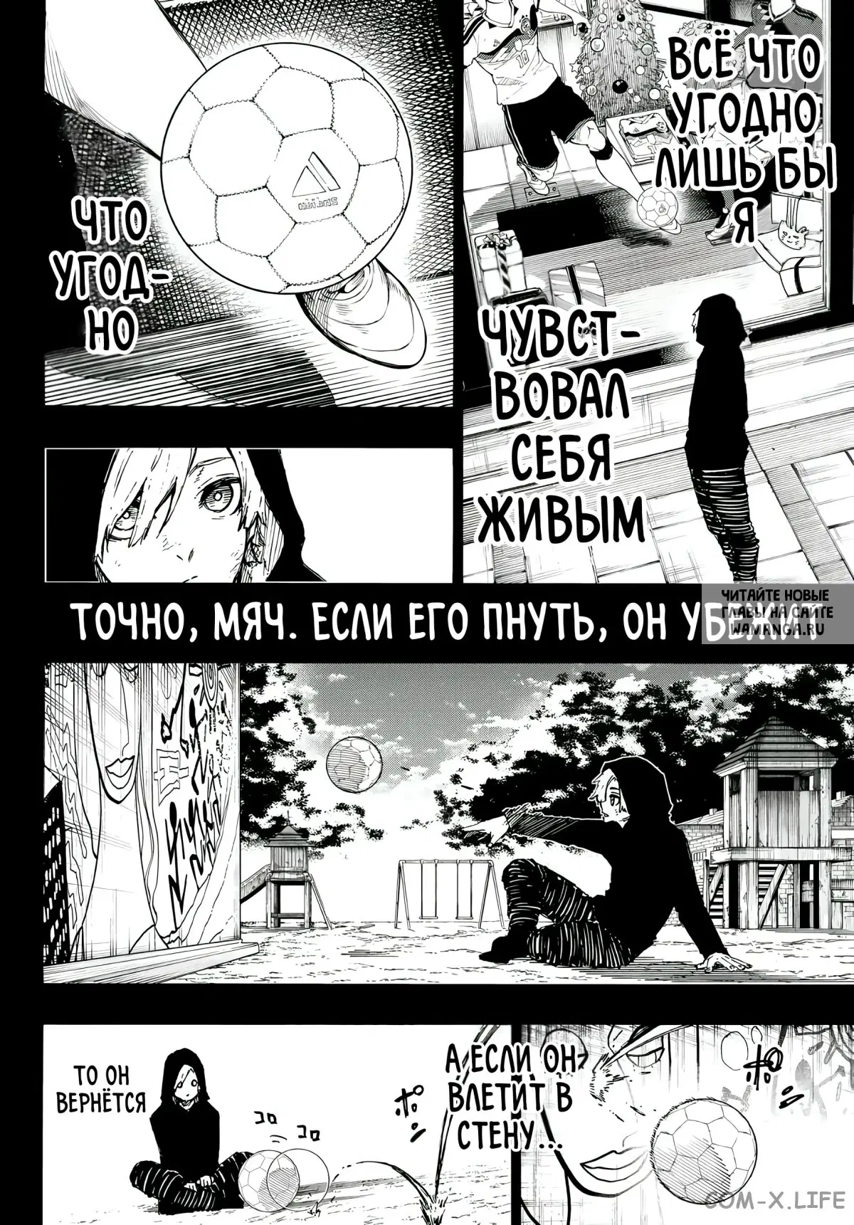 Page 10.000