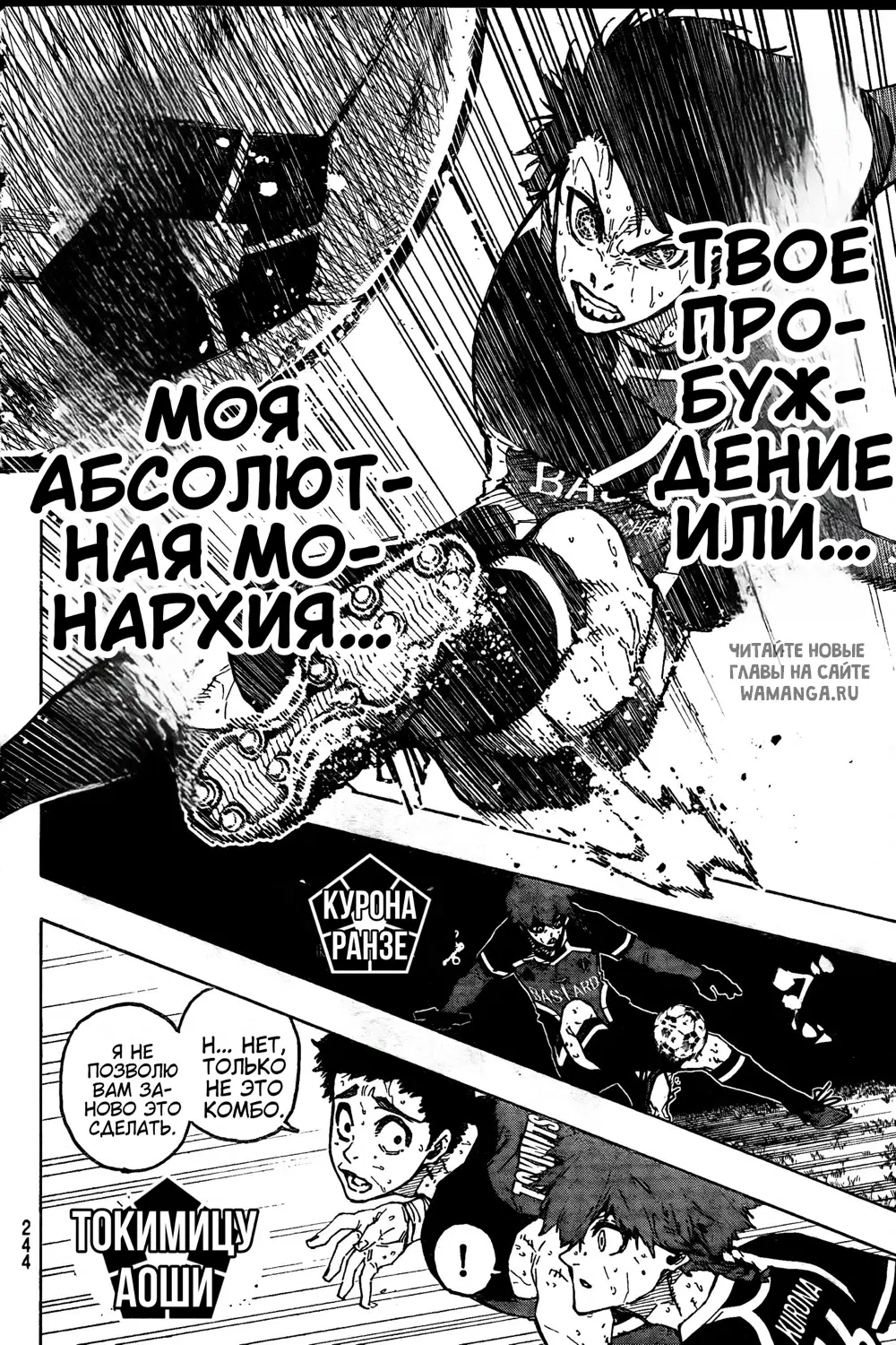 Page 10.000