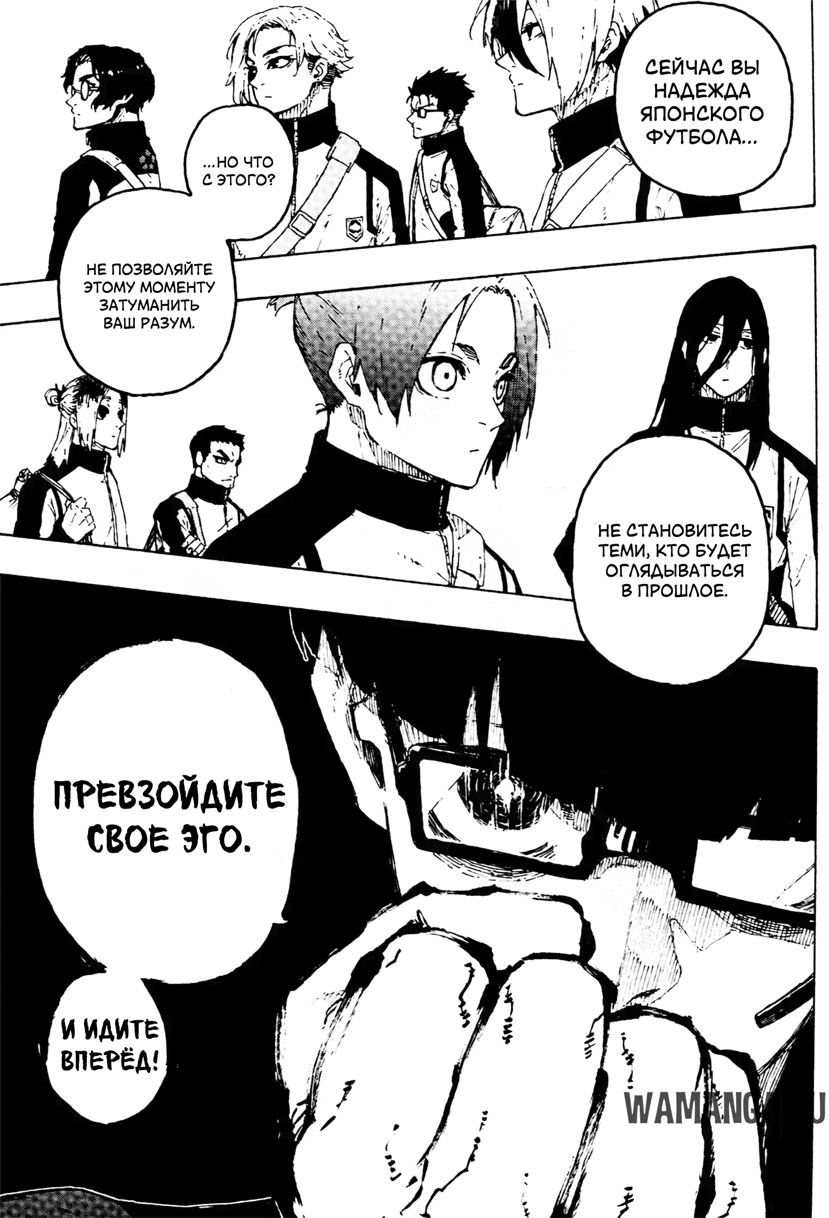Page 10.000