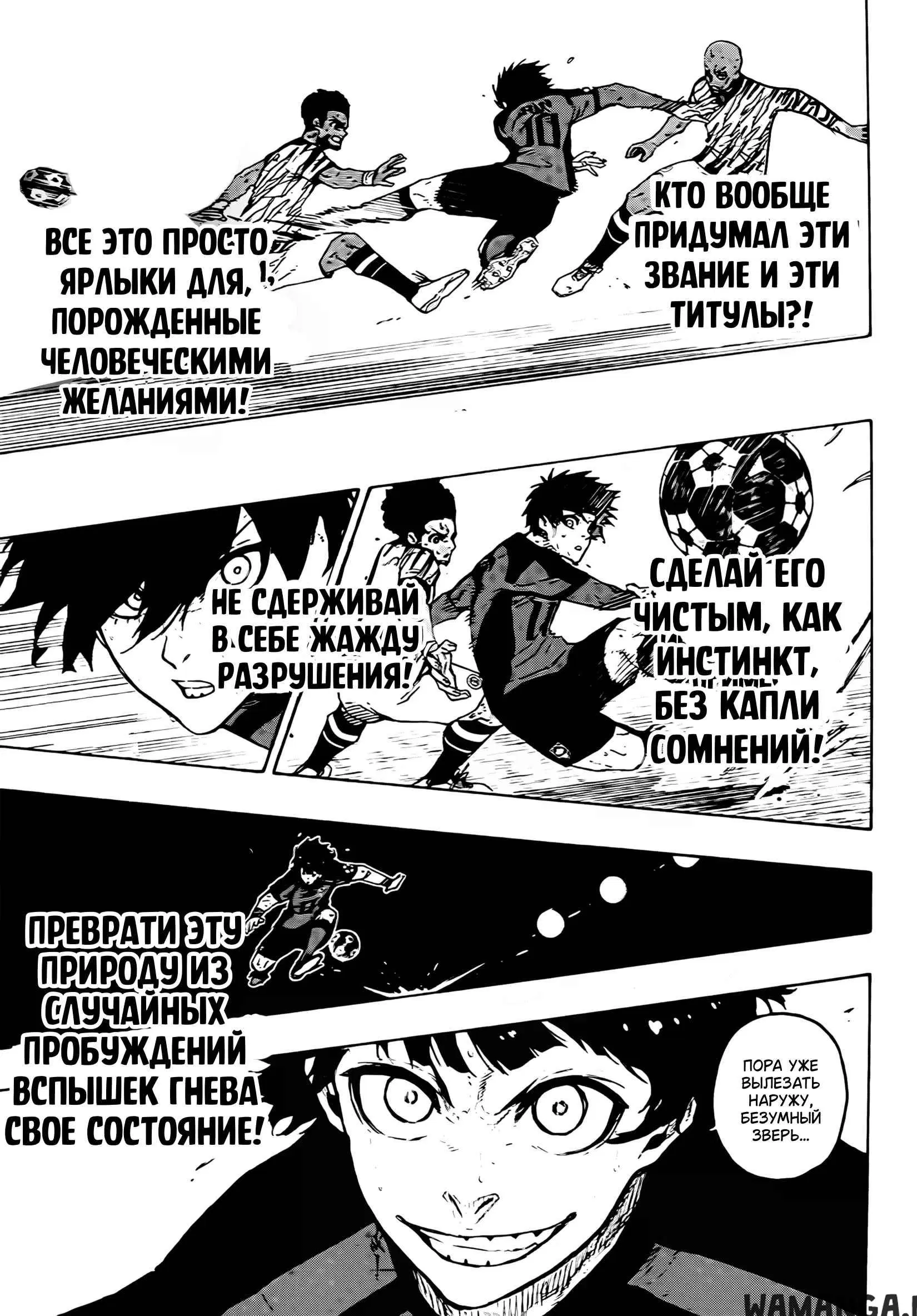 Page 10.000