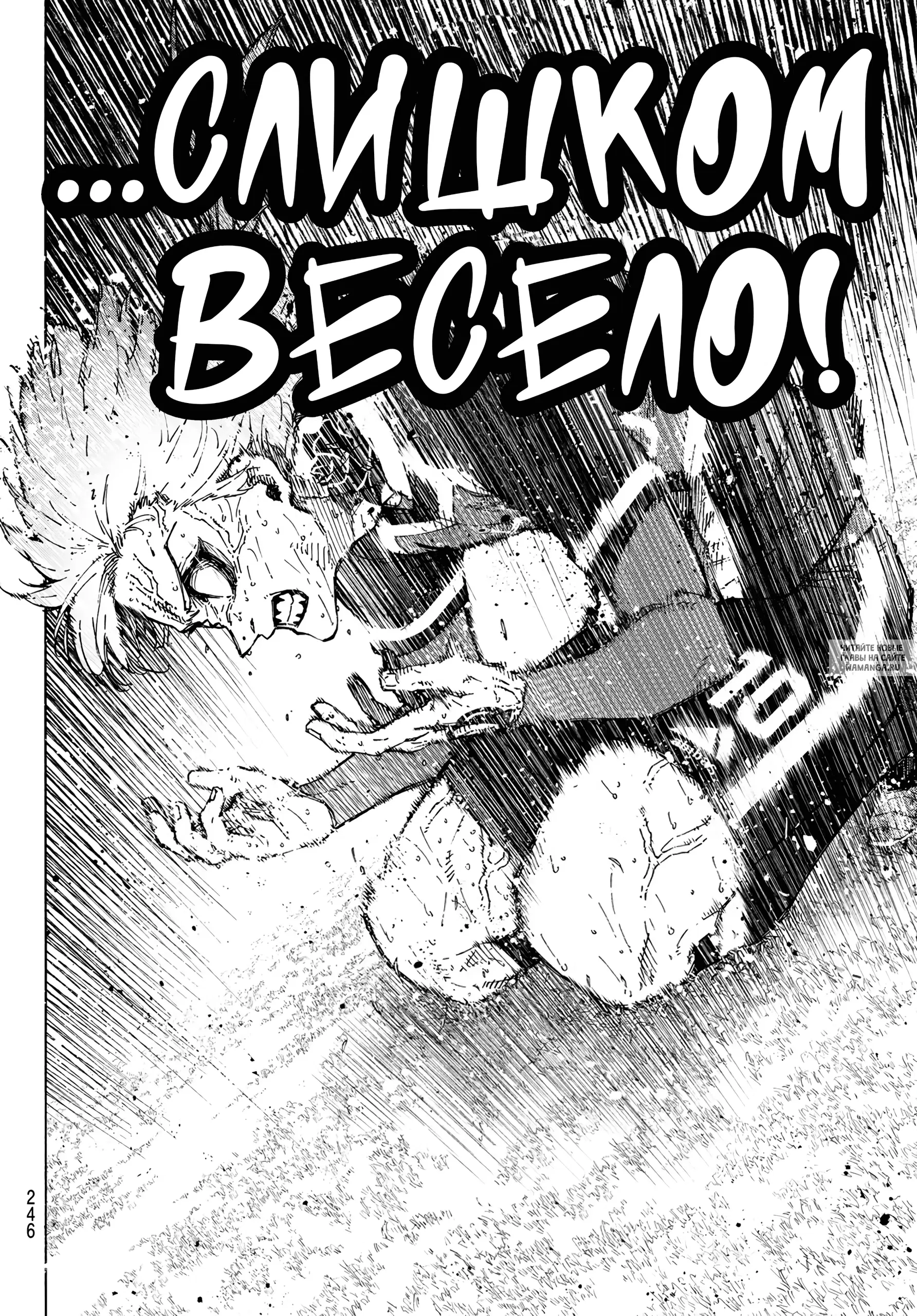 Page 10.000