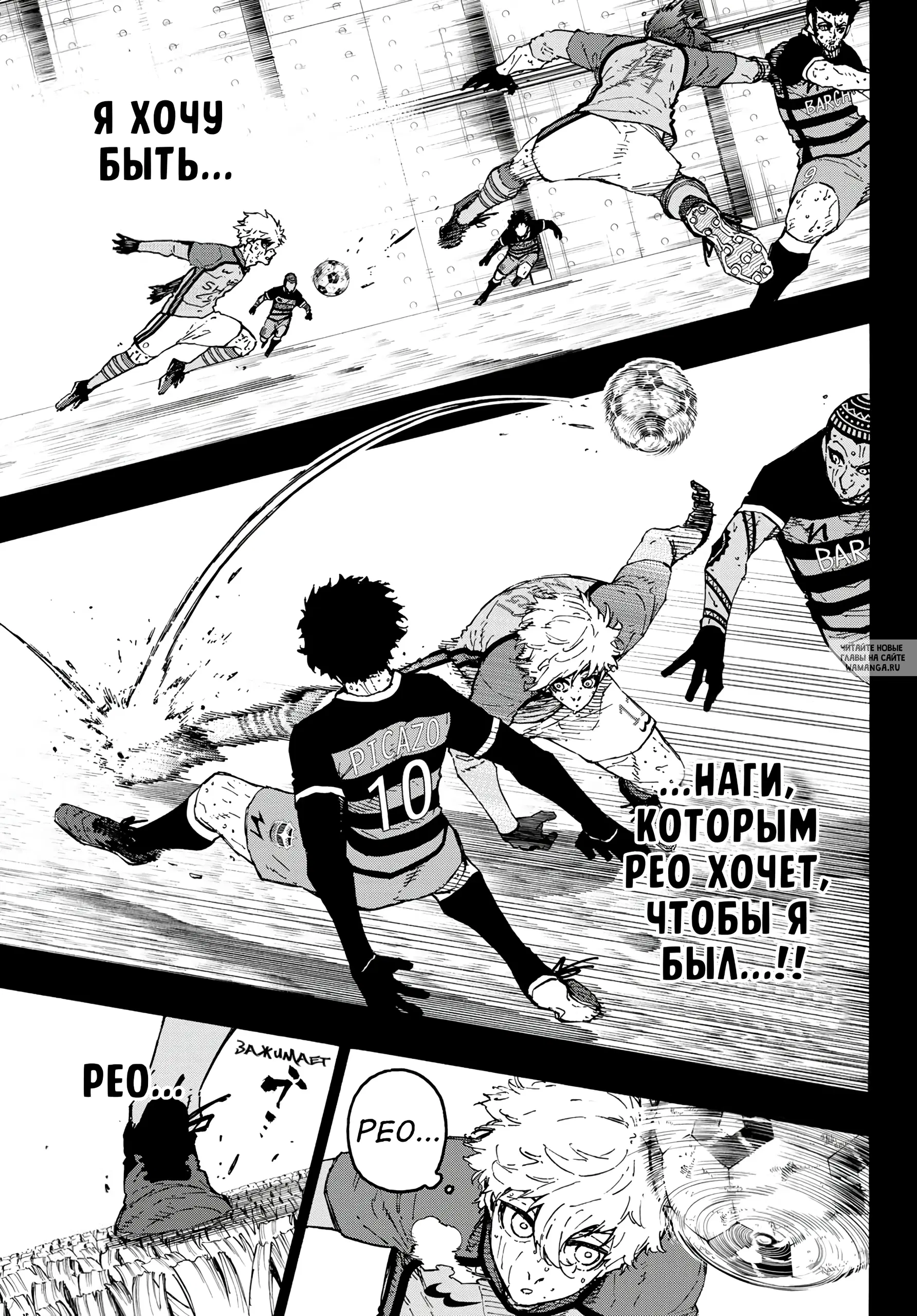 Page 10.000