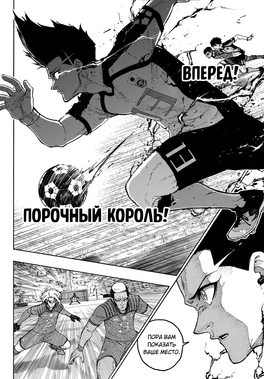 Page 10.000