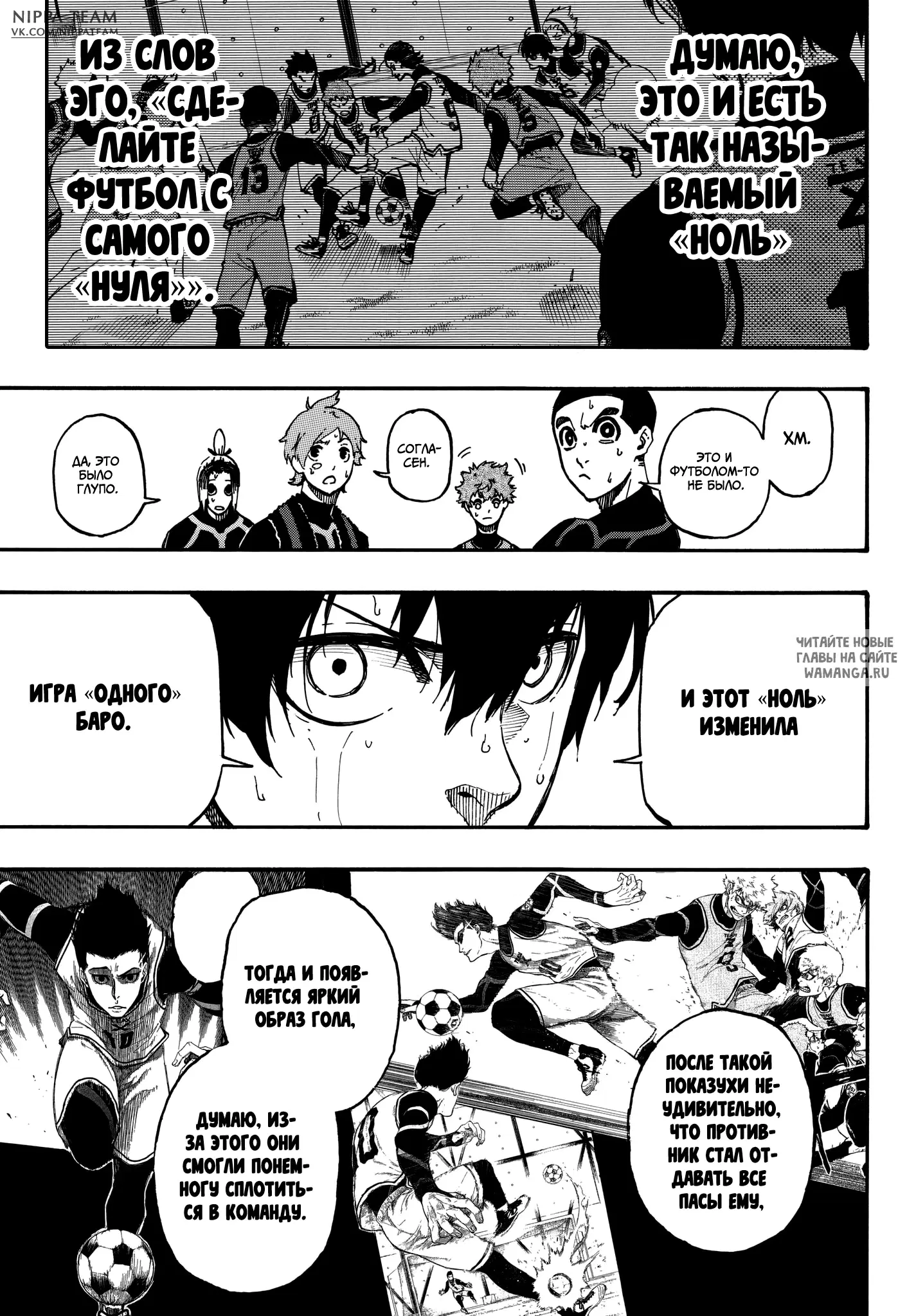 Page 11.000