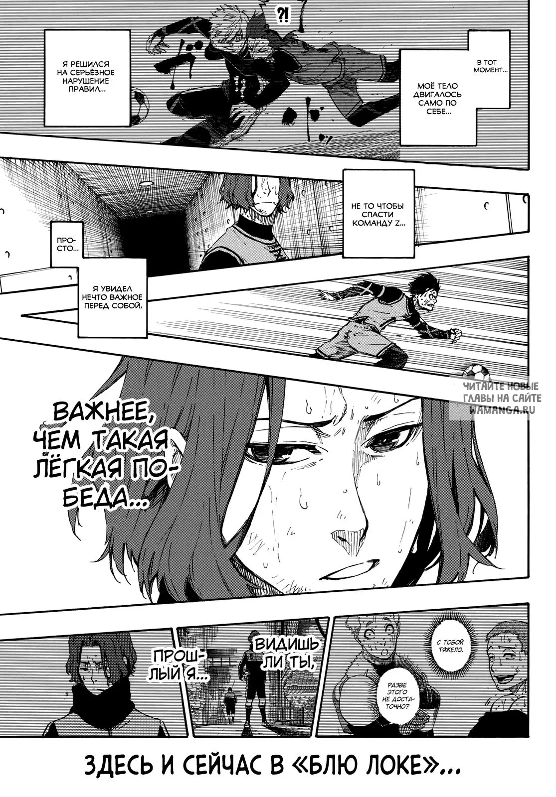 Page 11.000