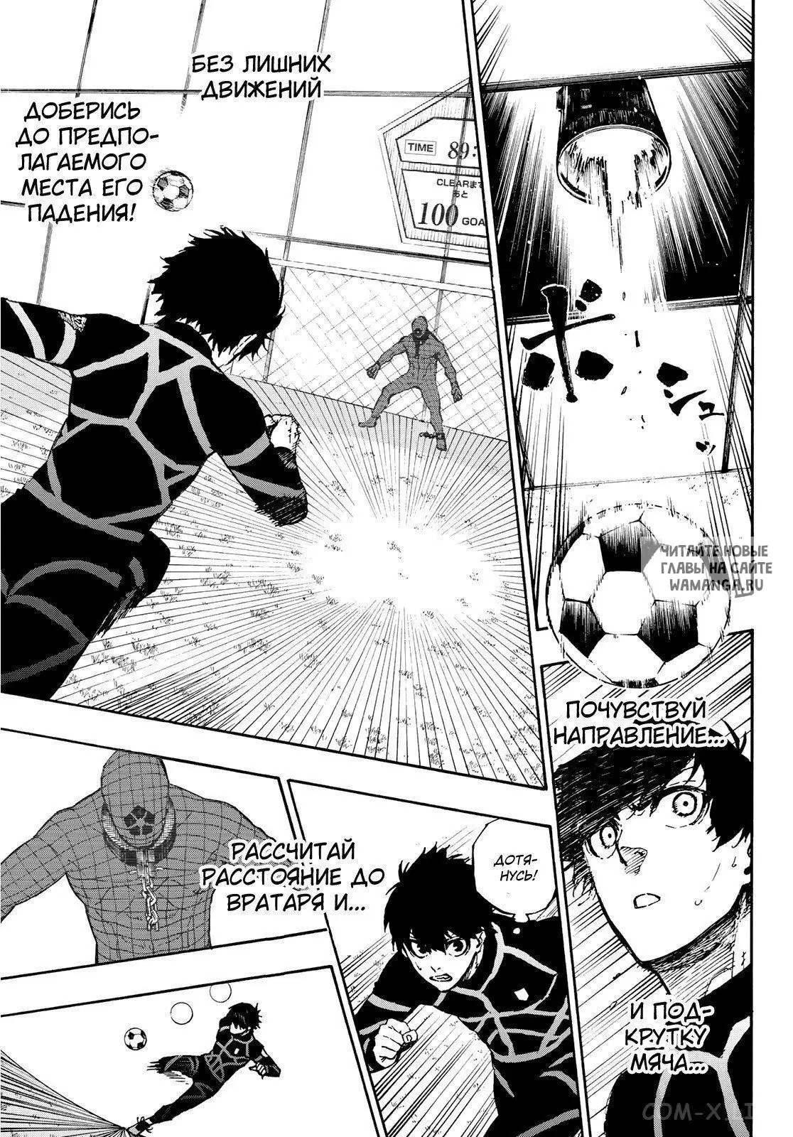 Page 11.000