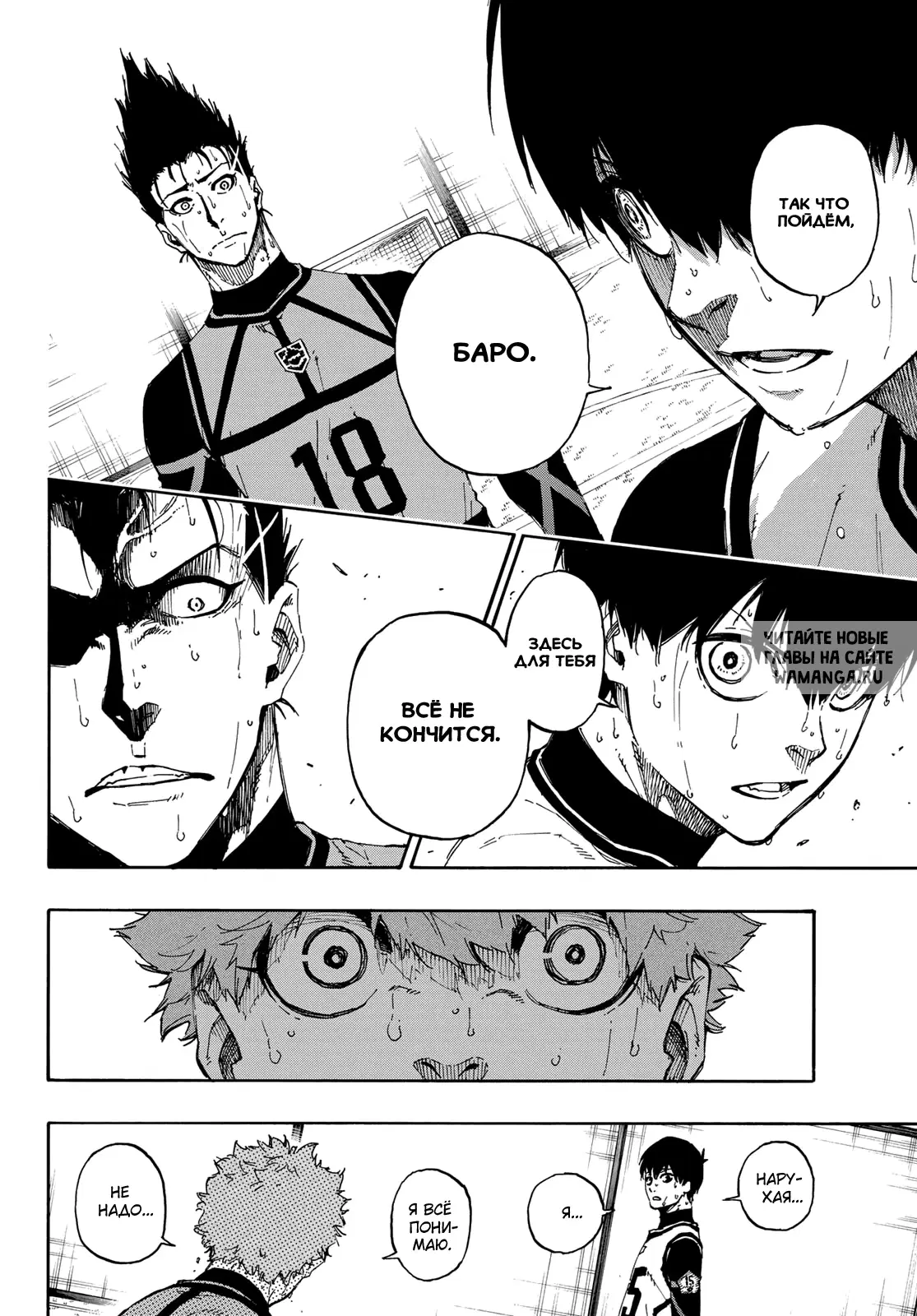 Page 11.000