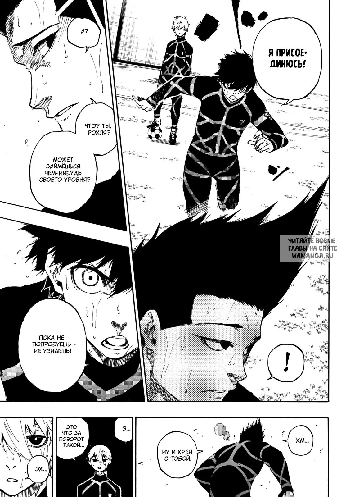 Page 11.000