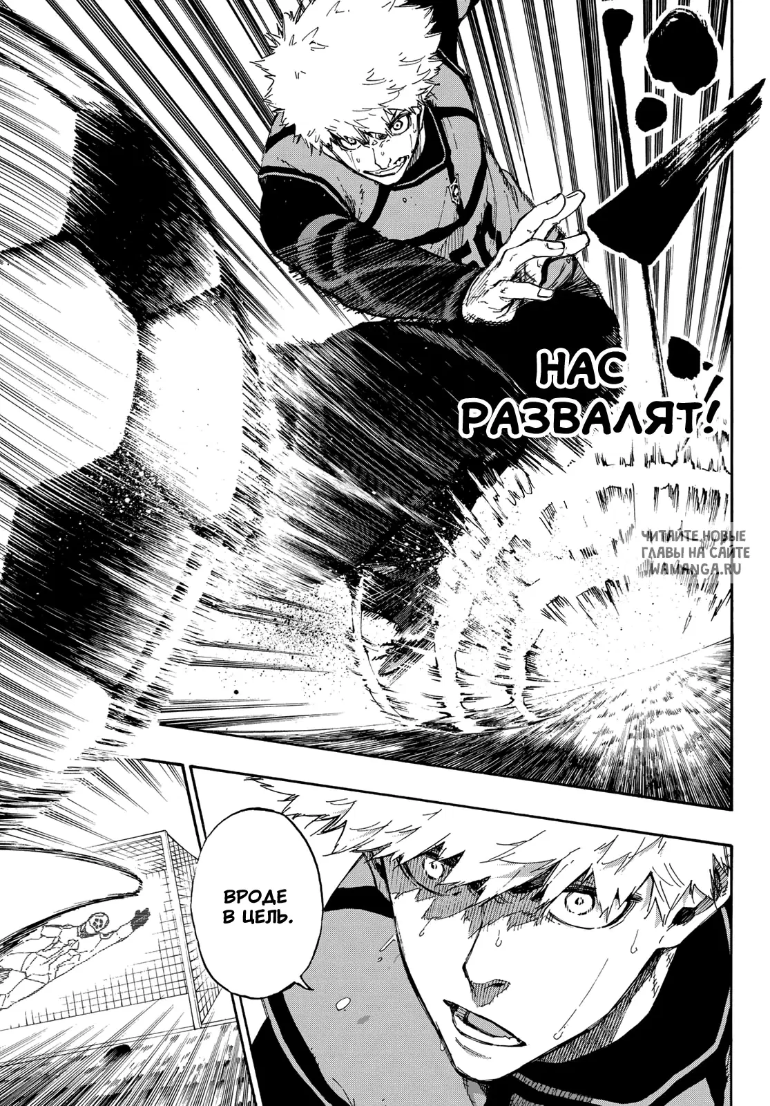 Page 11.000
