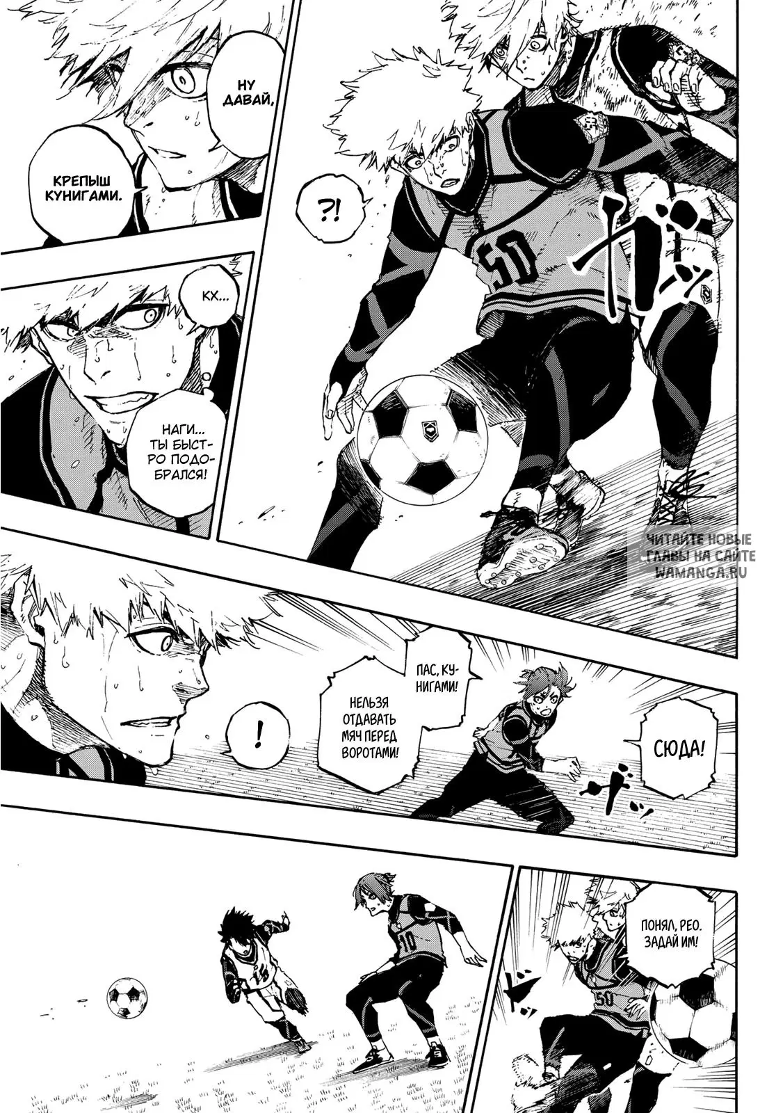 Page 11.000