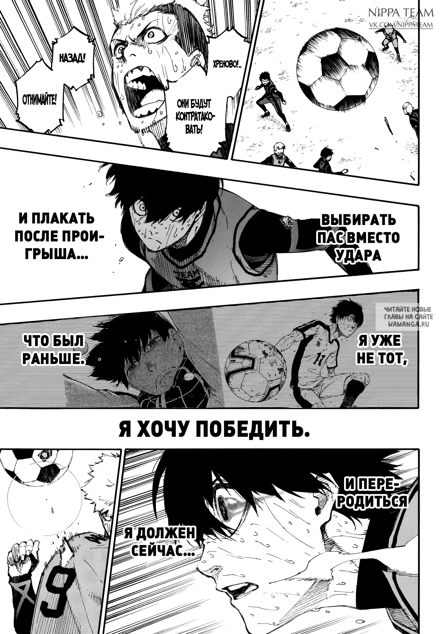 Page 11.000