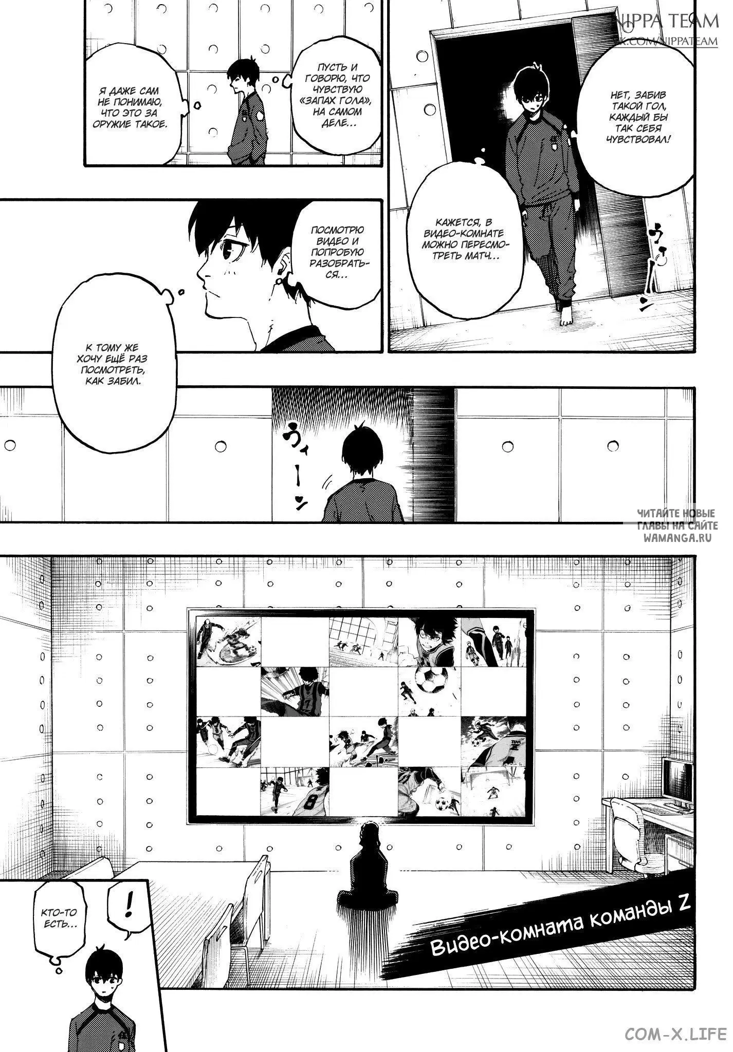 Page 11.000