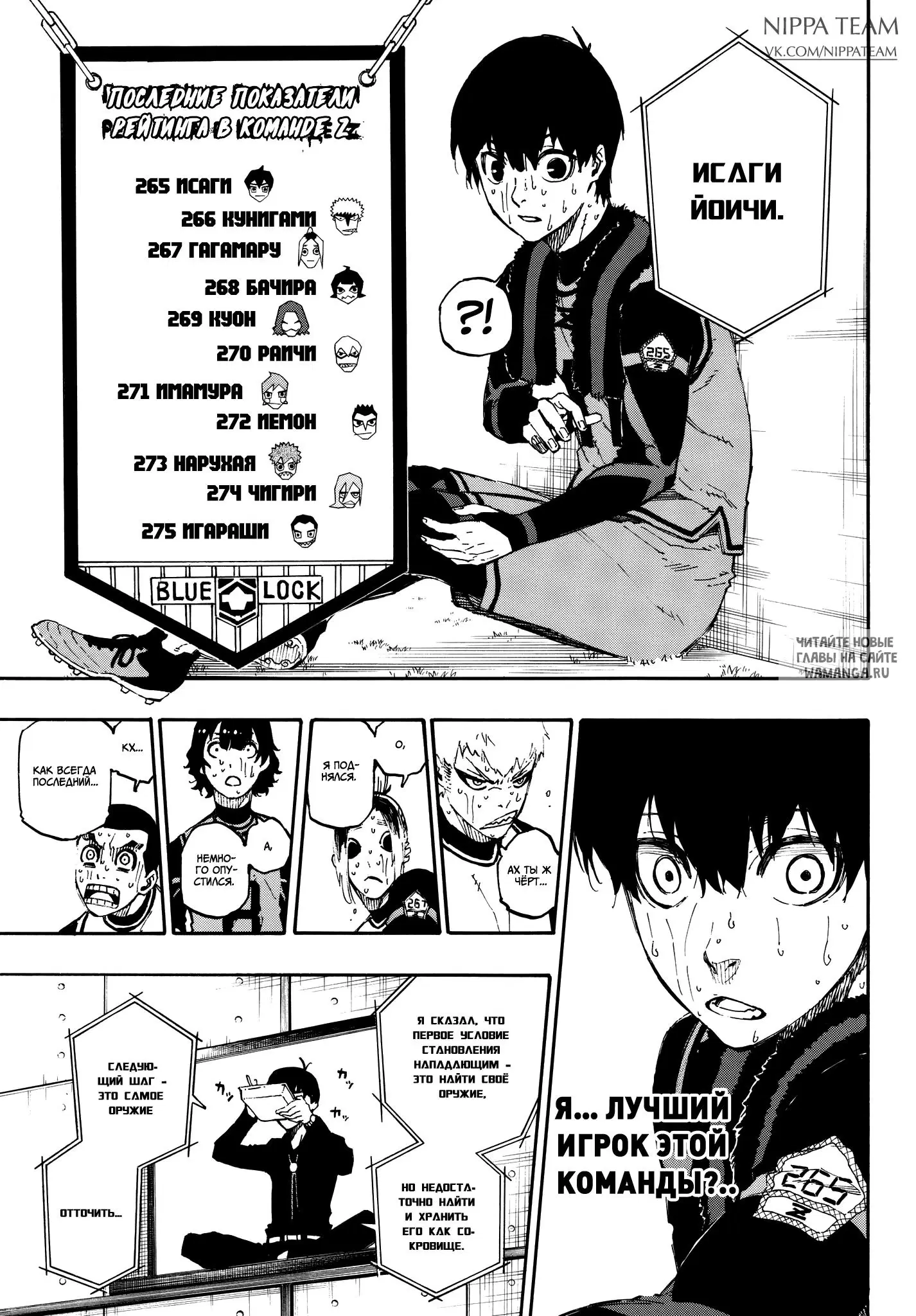 Page 11.000