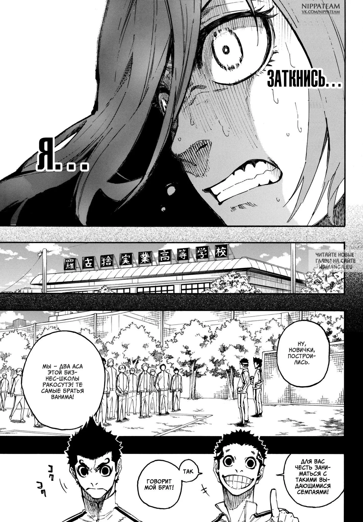 Page 11.000