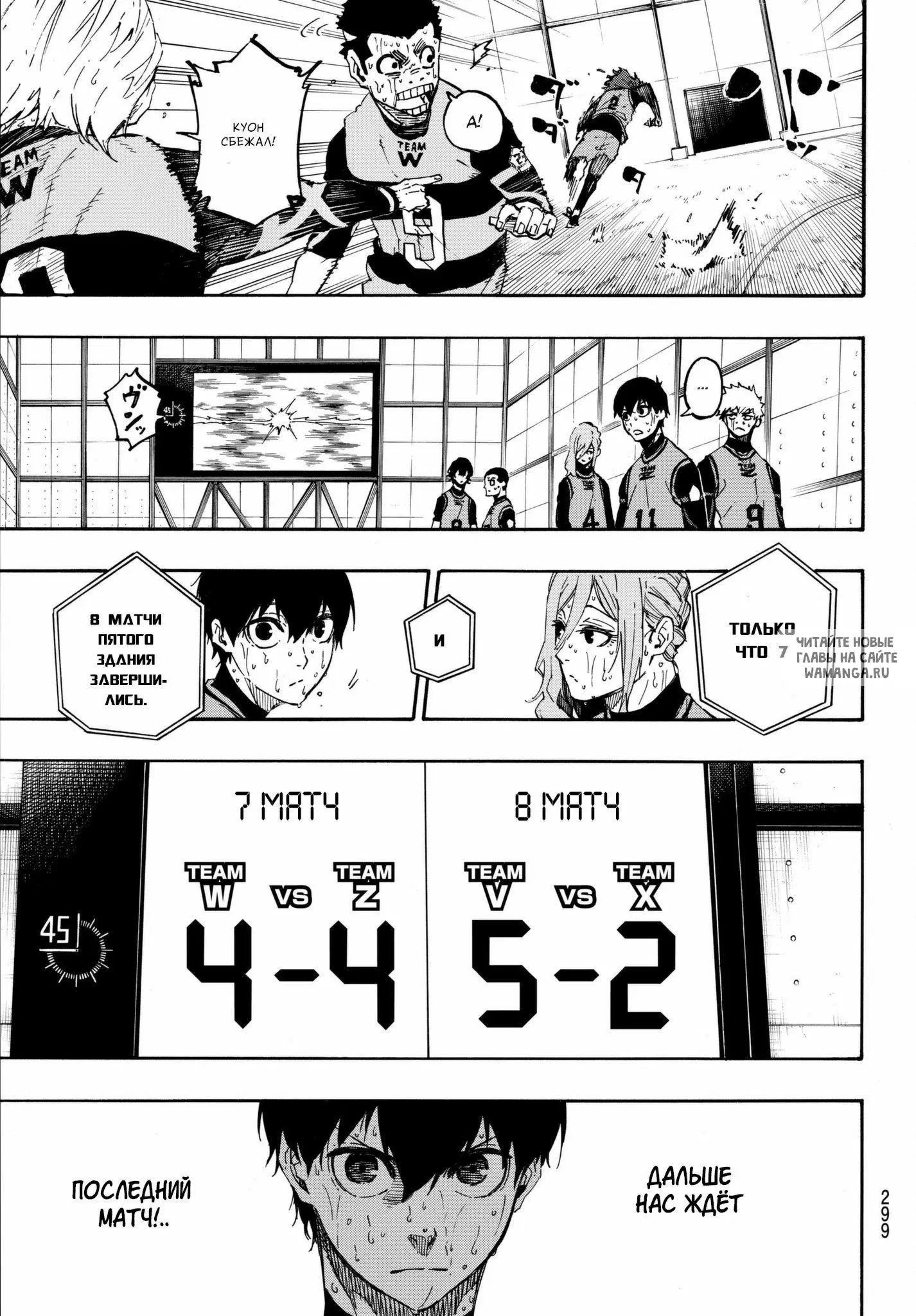 Page 11.000