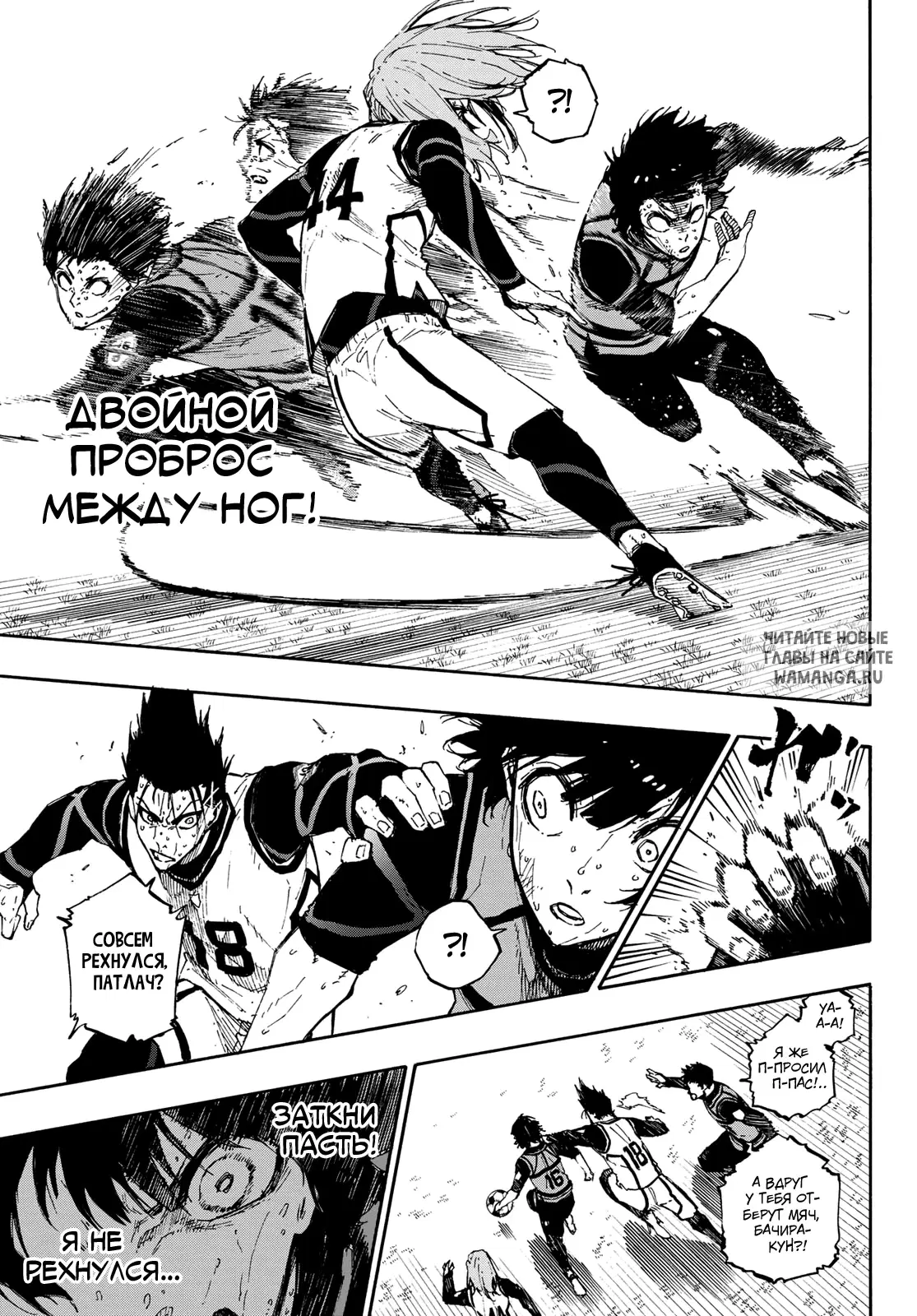 Page 11.000
