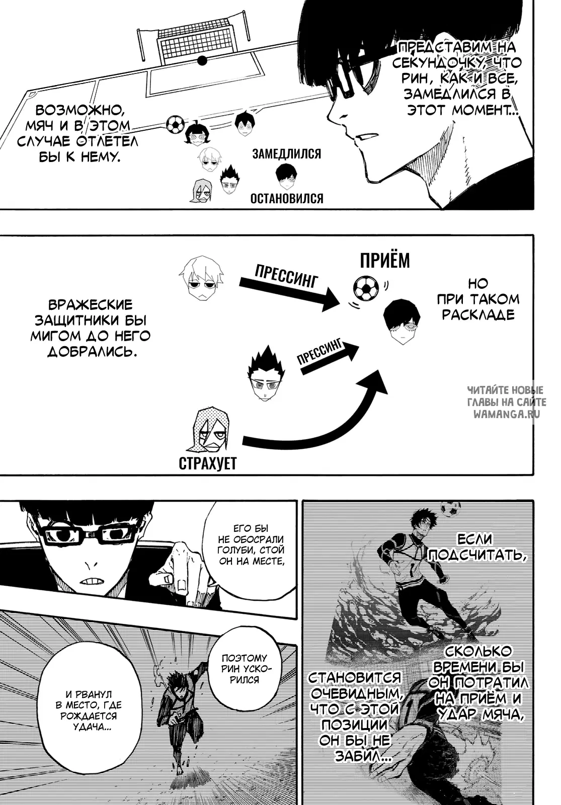 Page 11.000