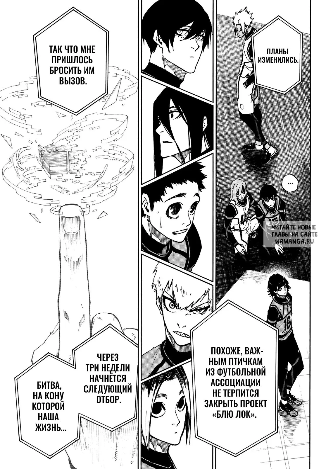 Page 11.000