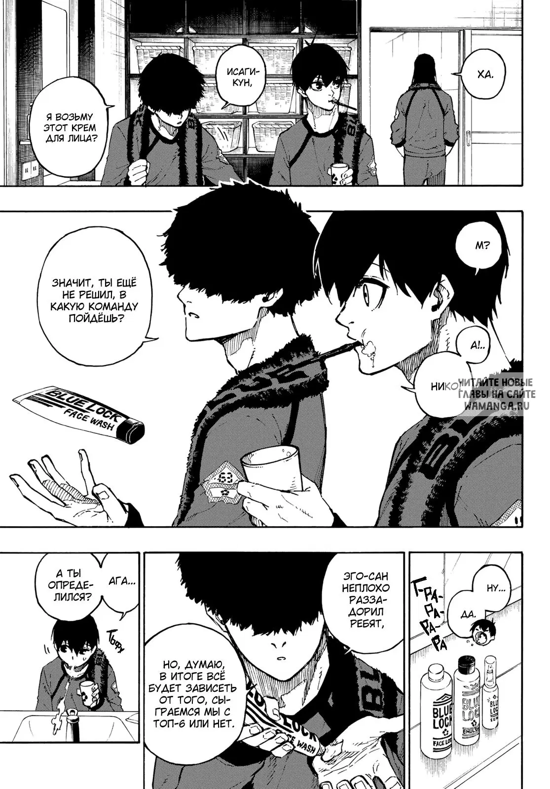 Page 11.000