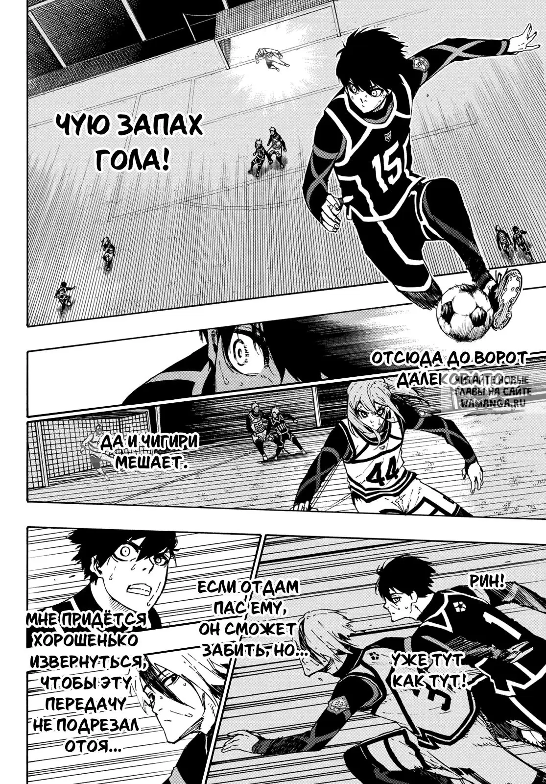 Page 11.000