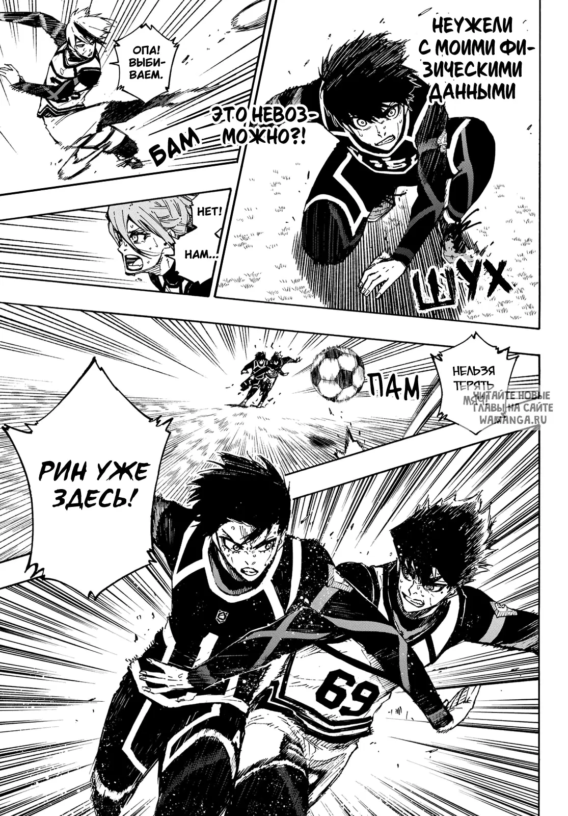 Page 11.000