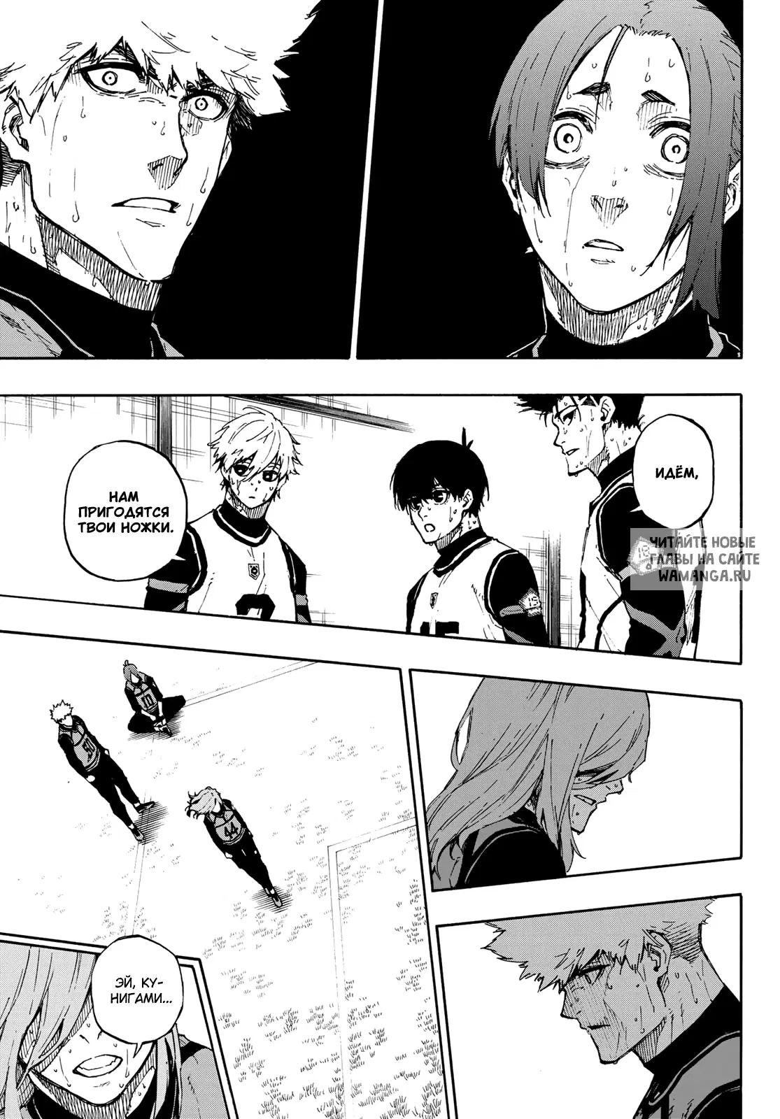 Page 11.000