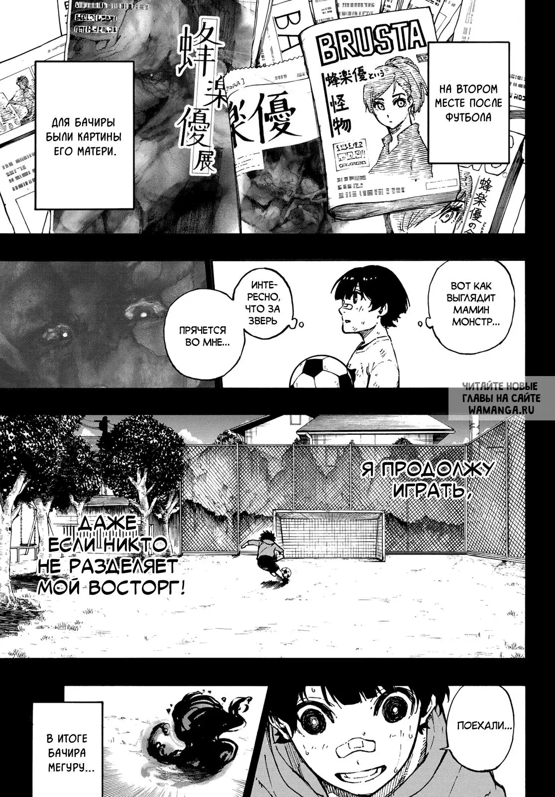Page 11.000