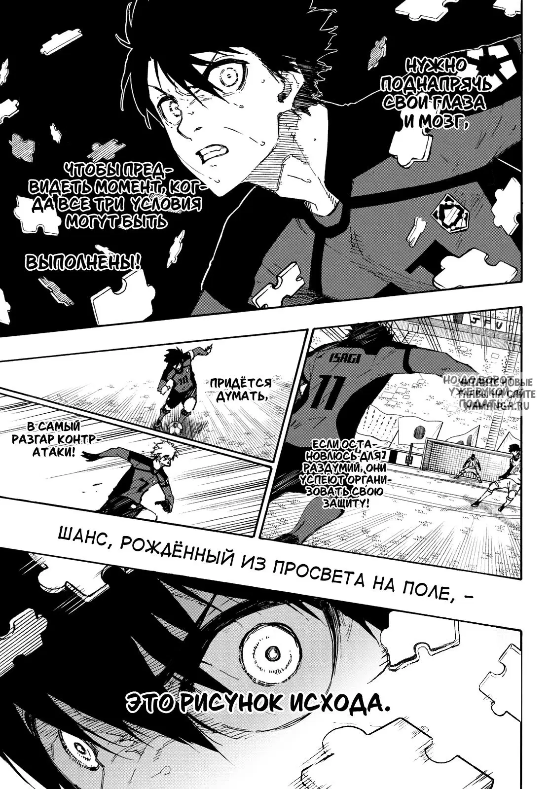 Page 11.000