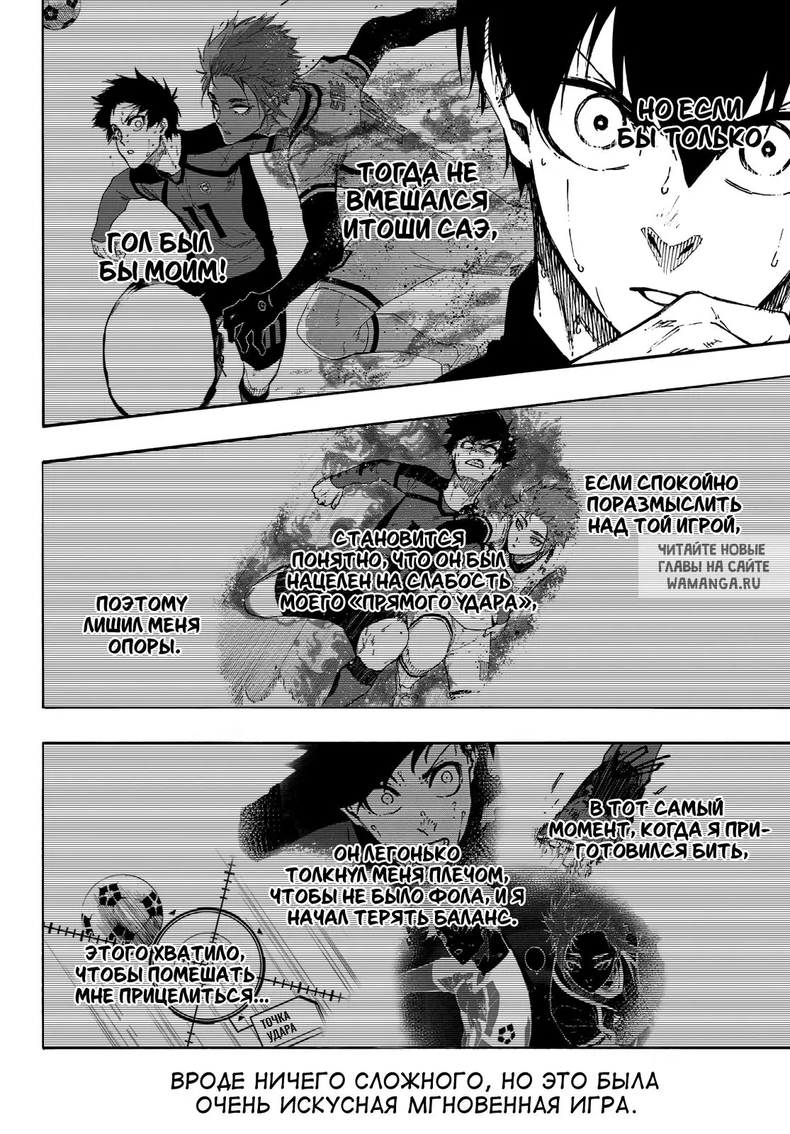 Page 11.000