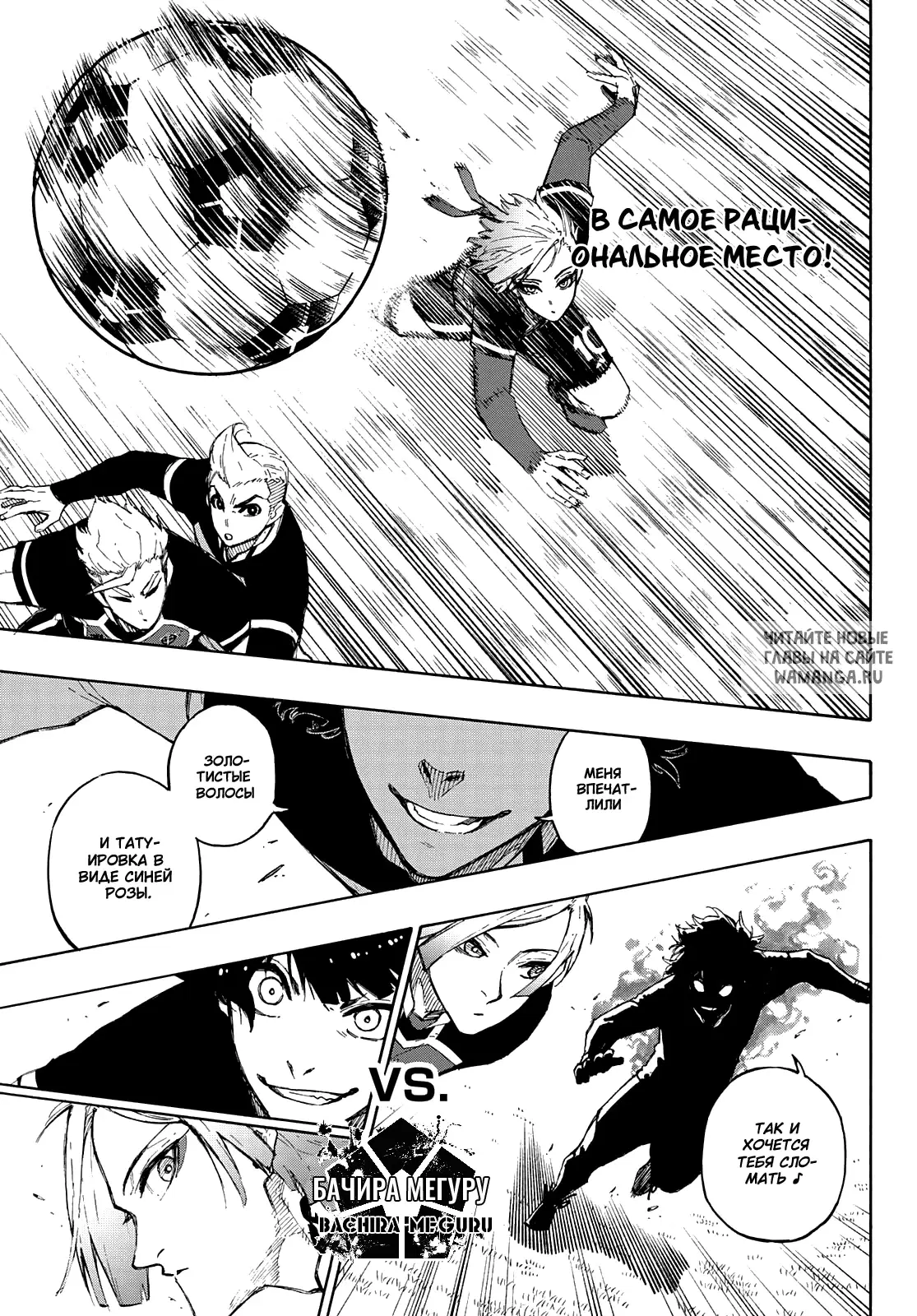 Page 11.000