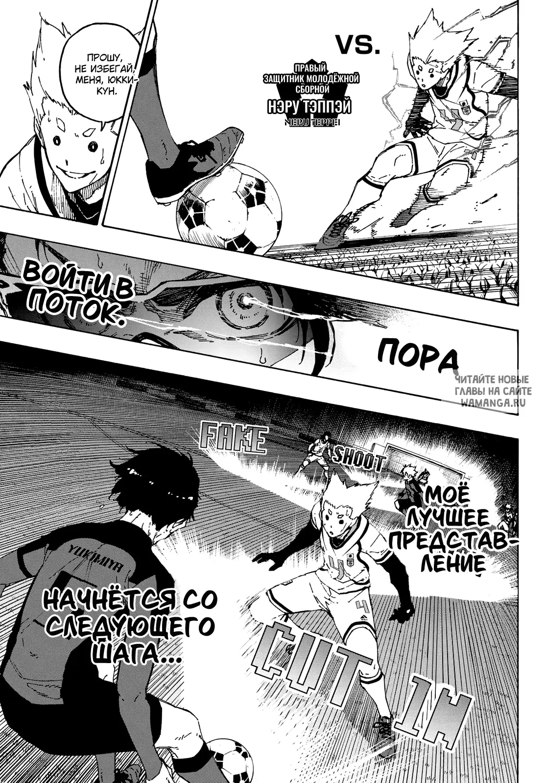 Page 11.000