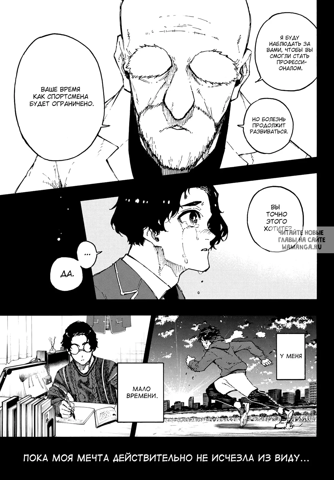Page 11.000