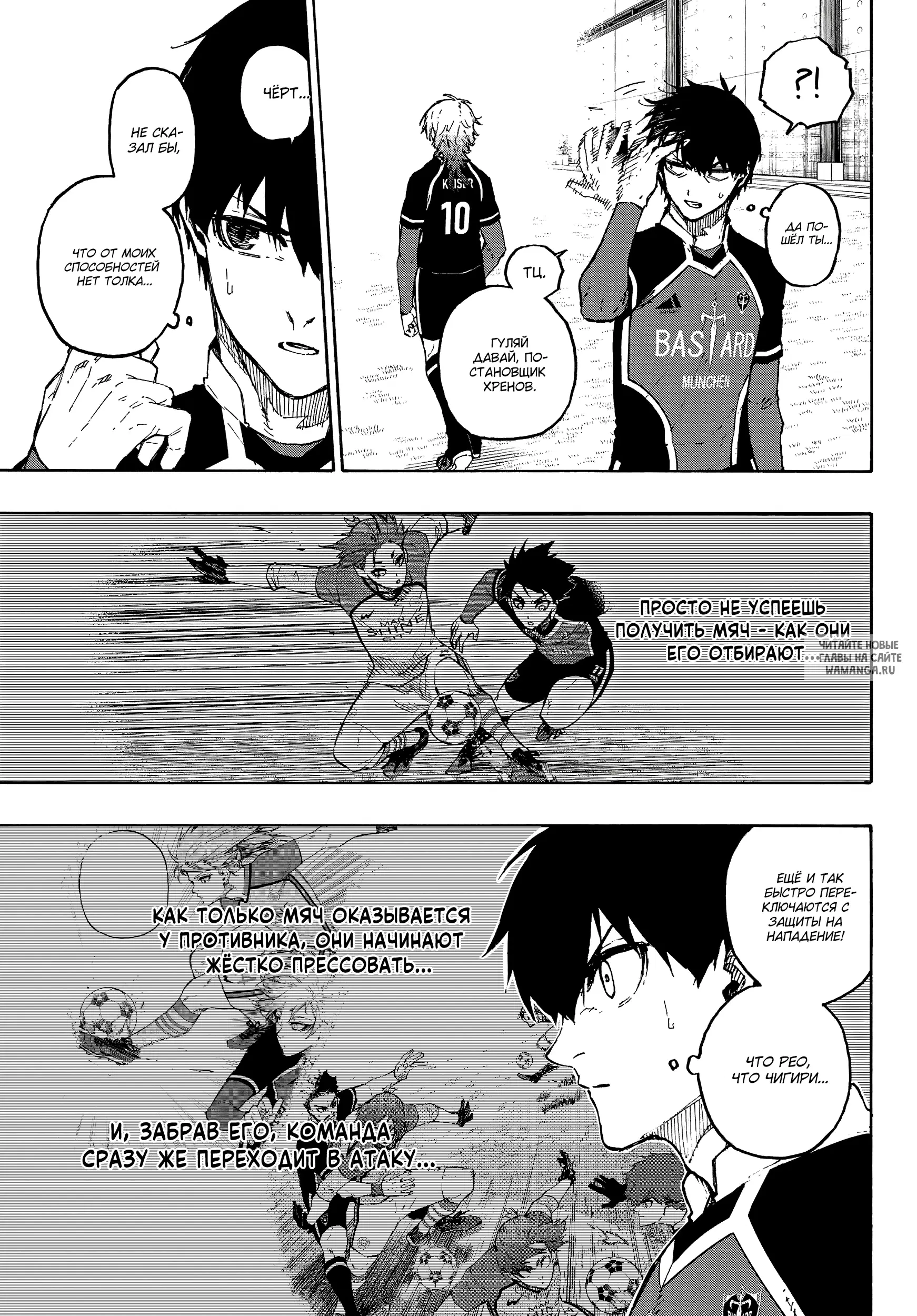 Page 11.000
