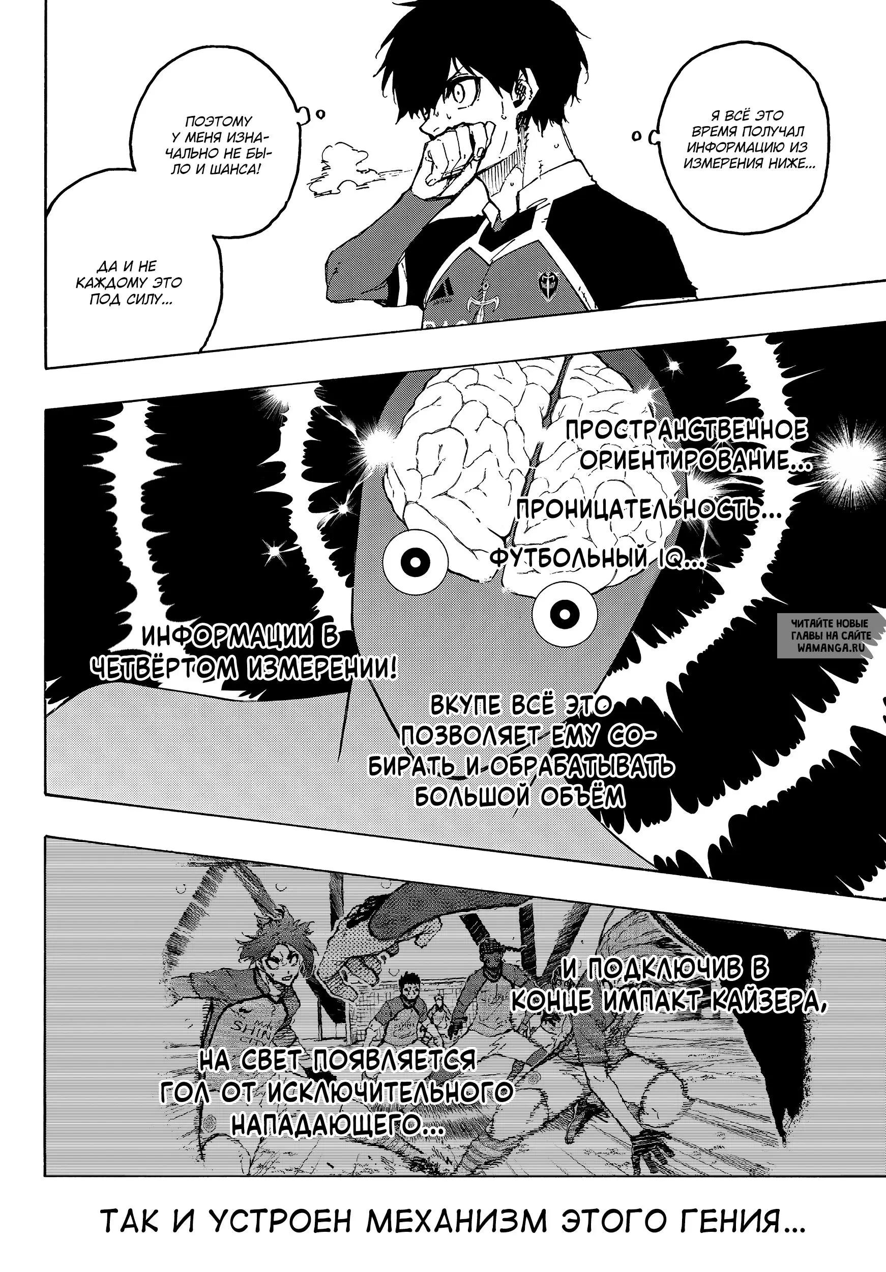 Page 11.000