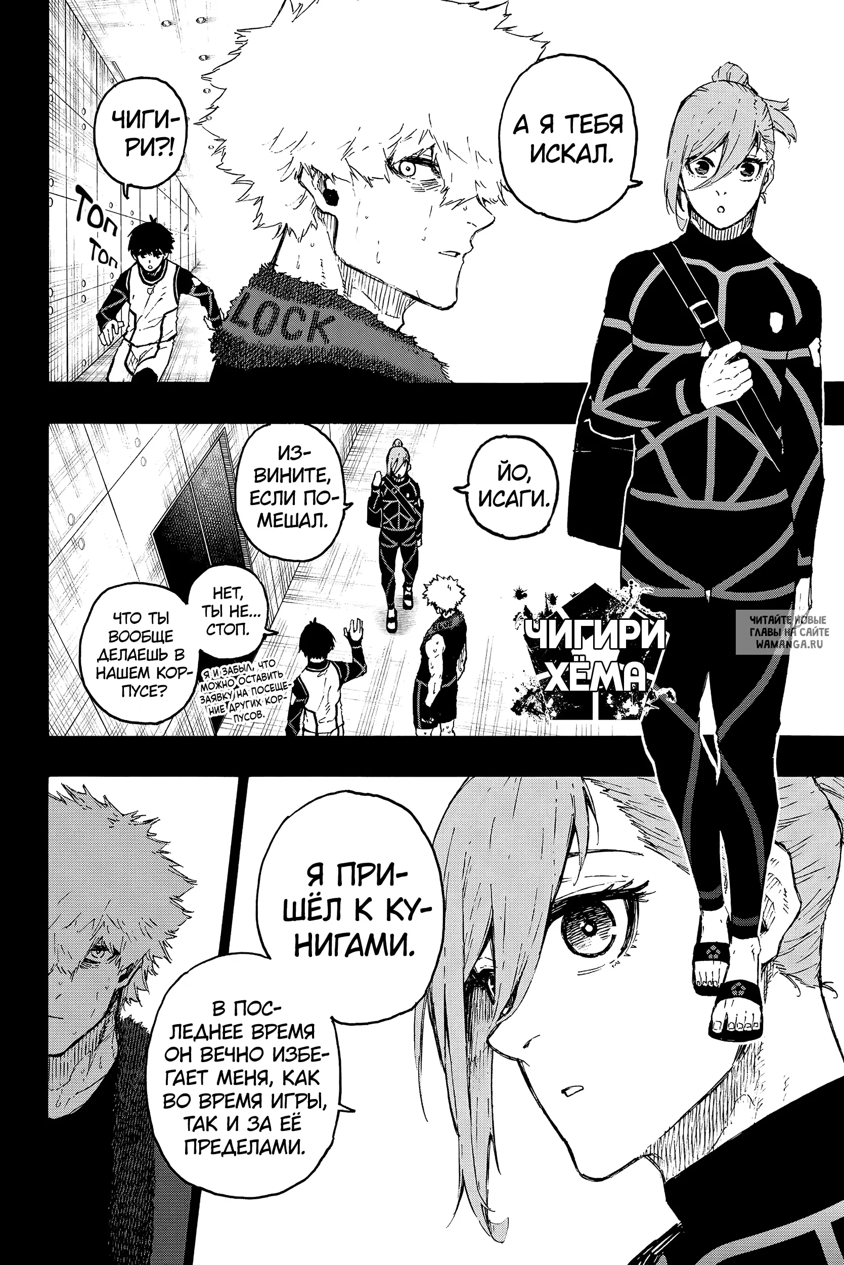 Page 11.000