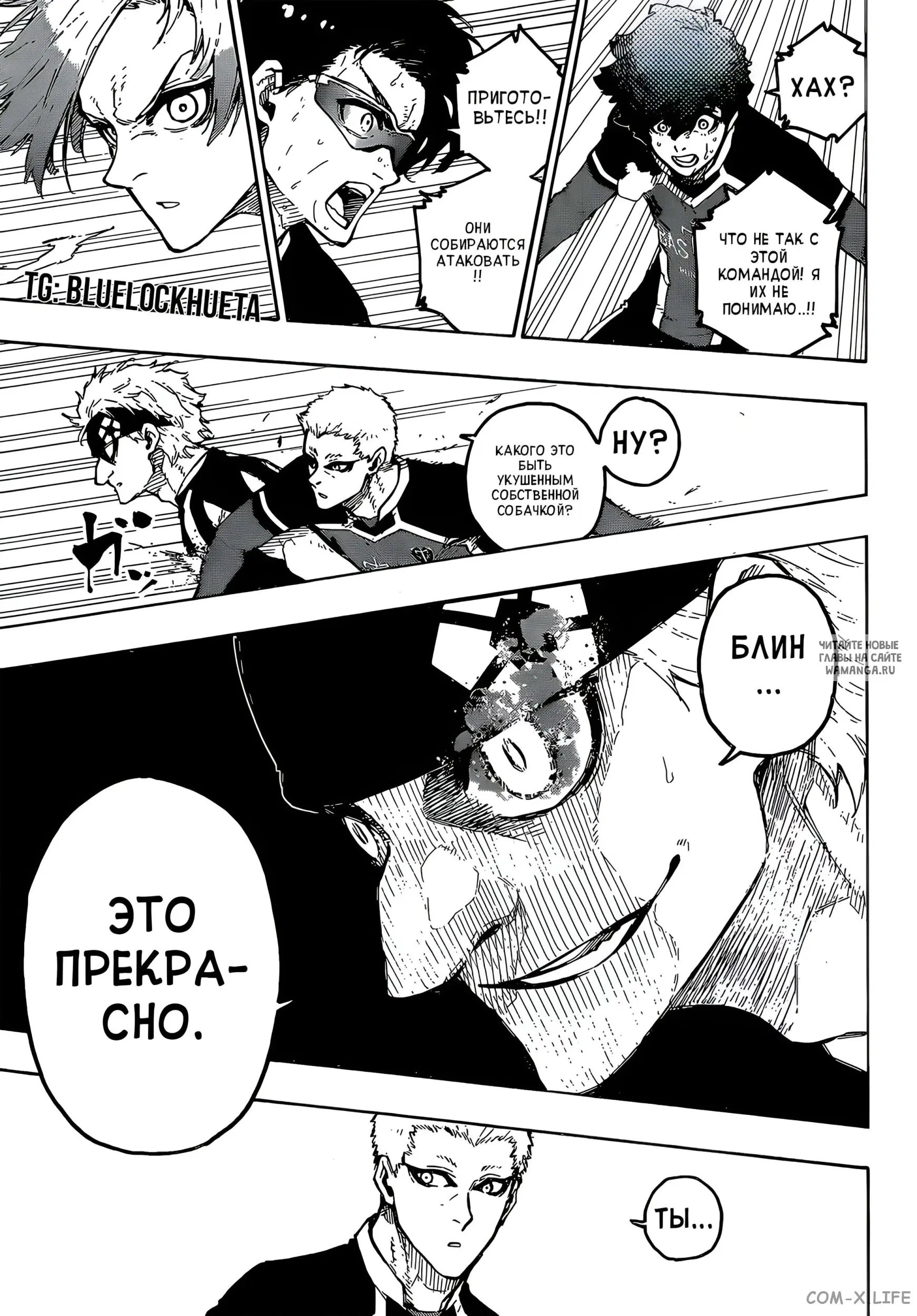 Page 11.000