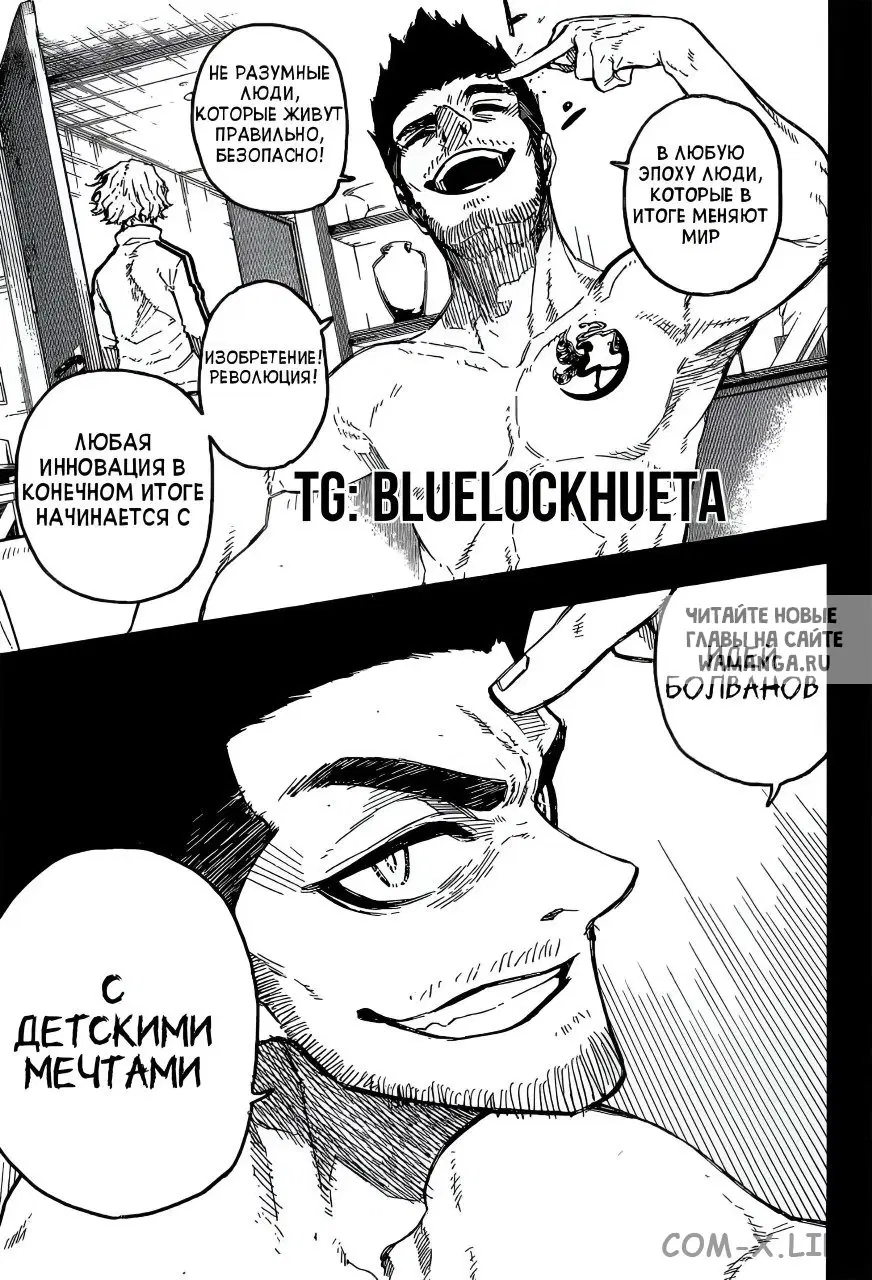 Page 11.000