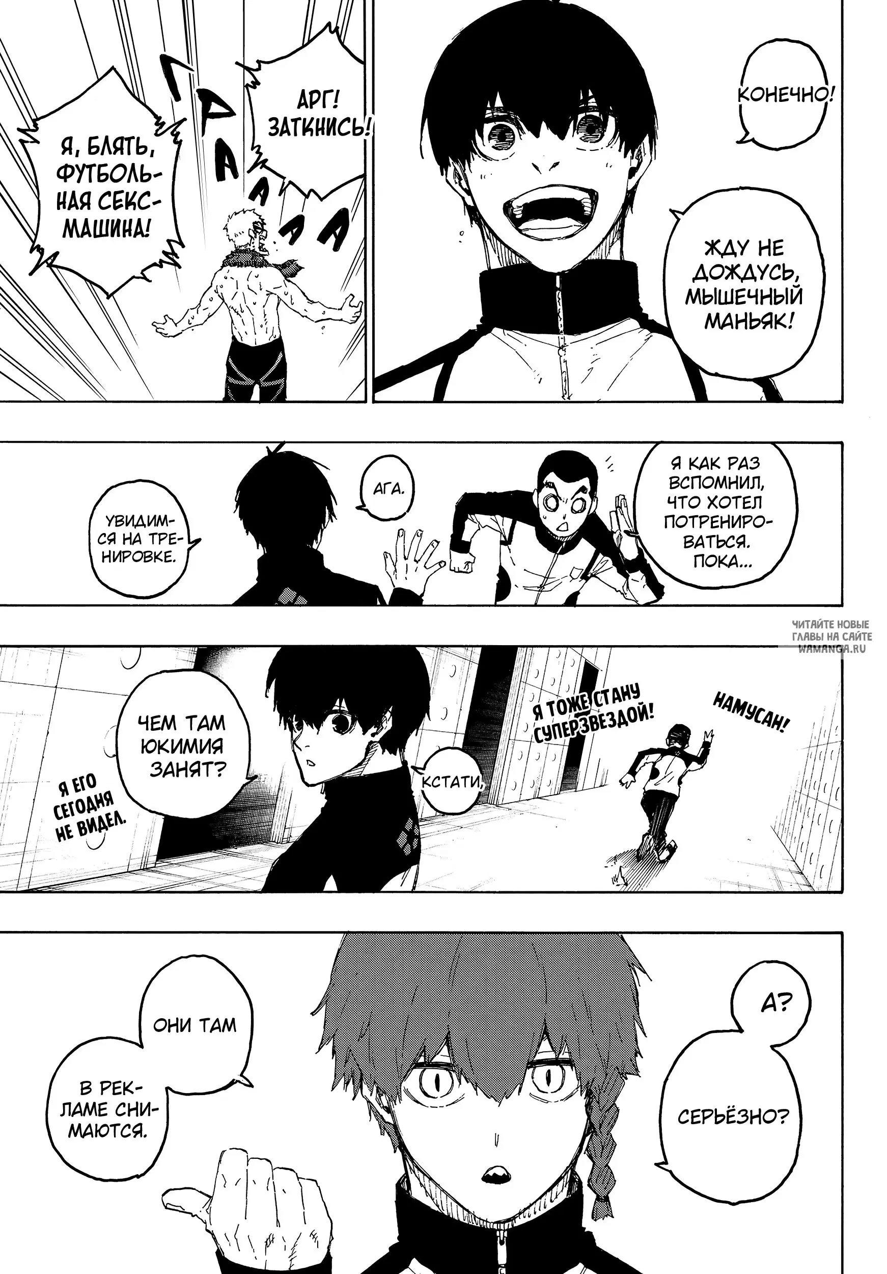 Page 11.000
