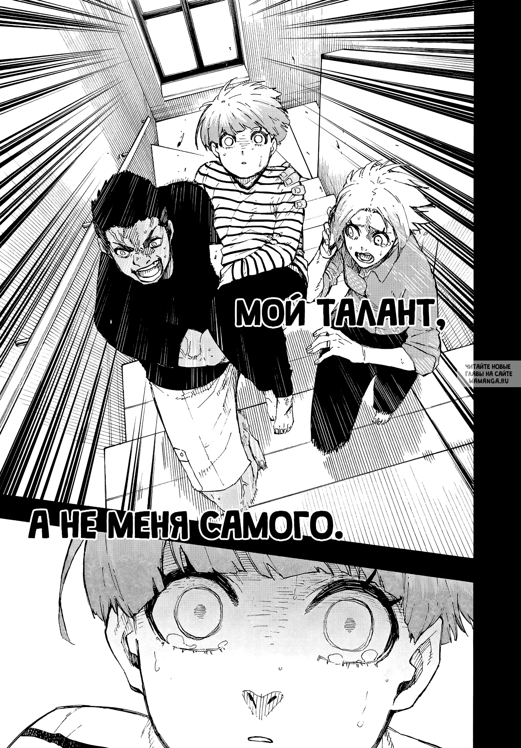 Page 11.000